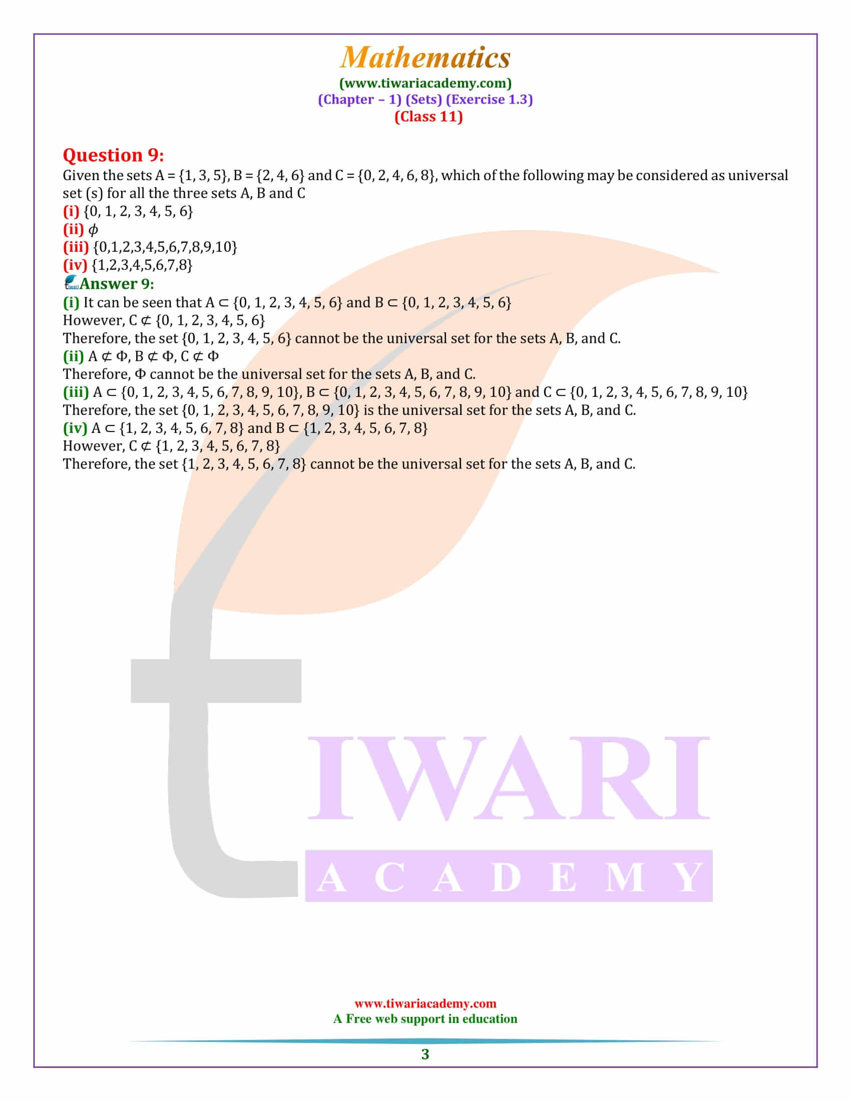 Class 11 Maths Exercise 1.3 NCERT Solutions