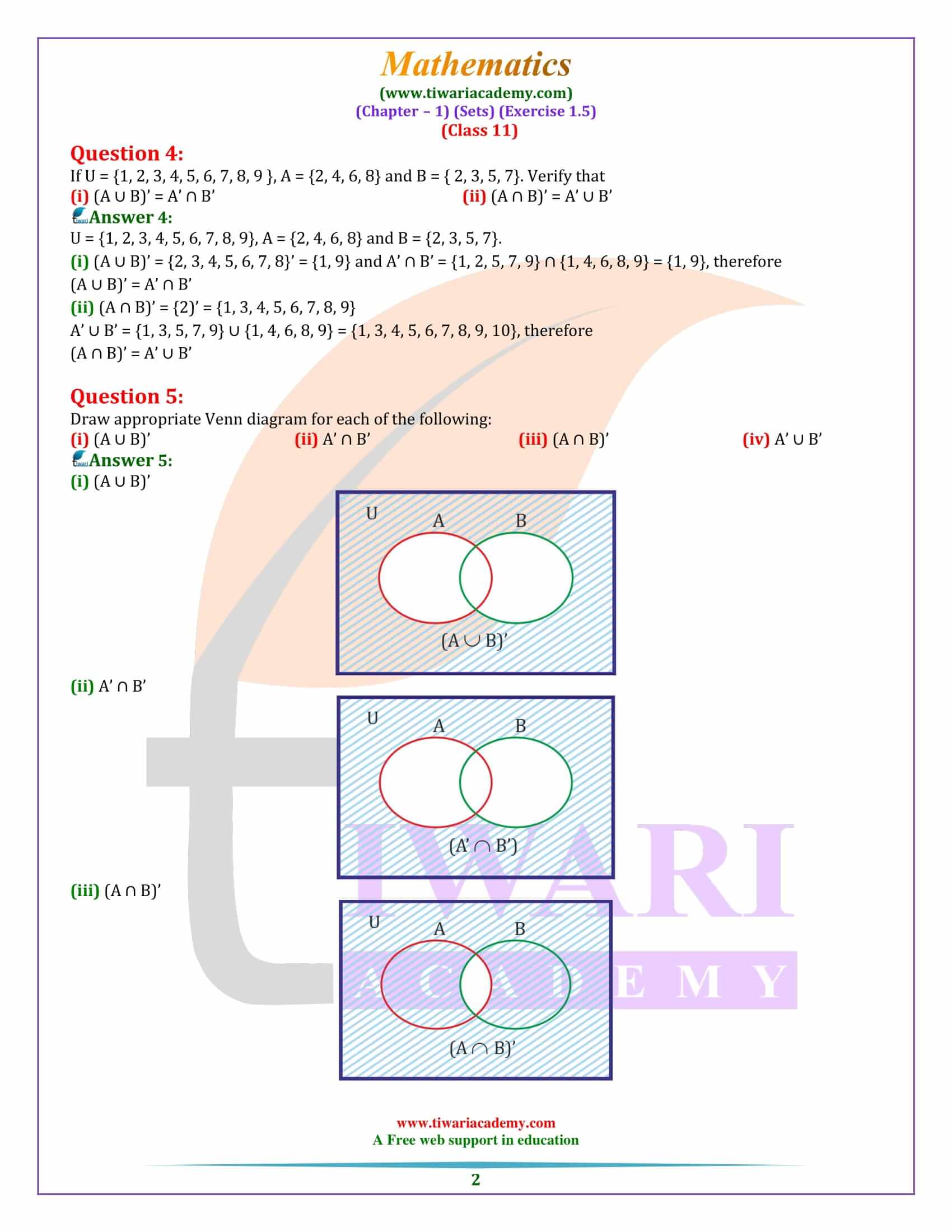 Class 11 Maths Exercise 1.5