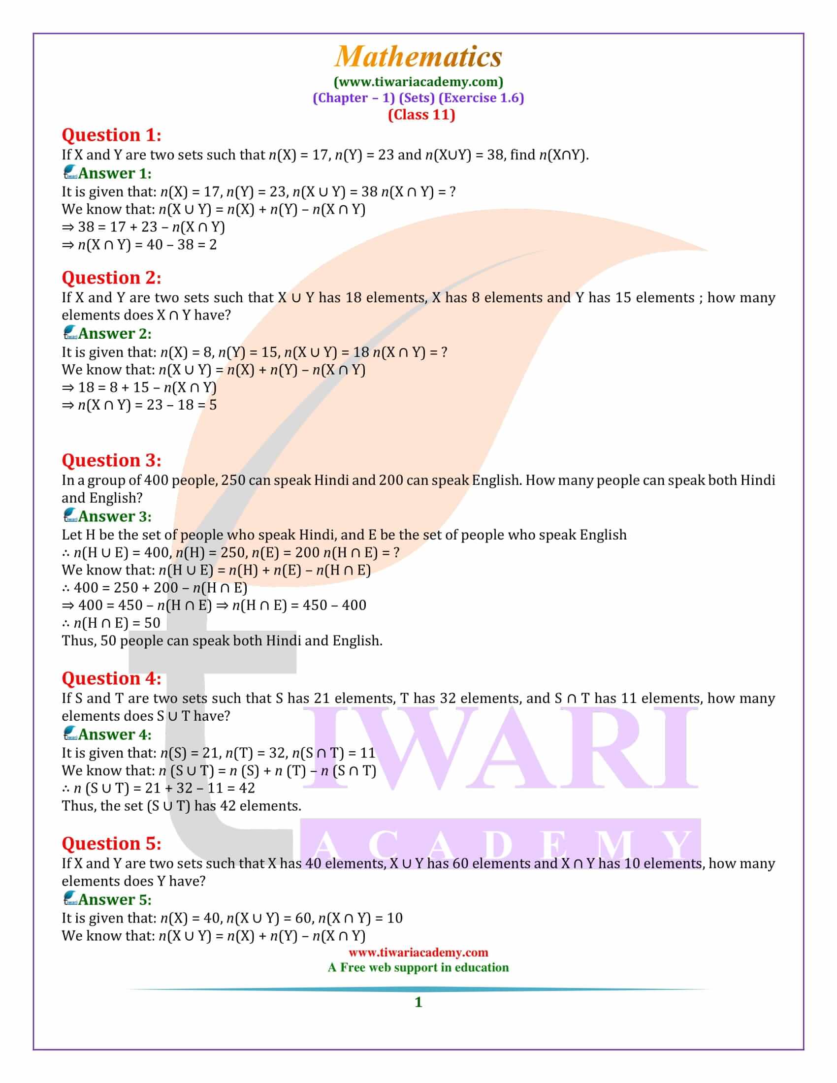 NCERT Solutions for Class 11 Maths Exercise 1.6