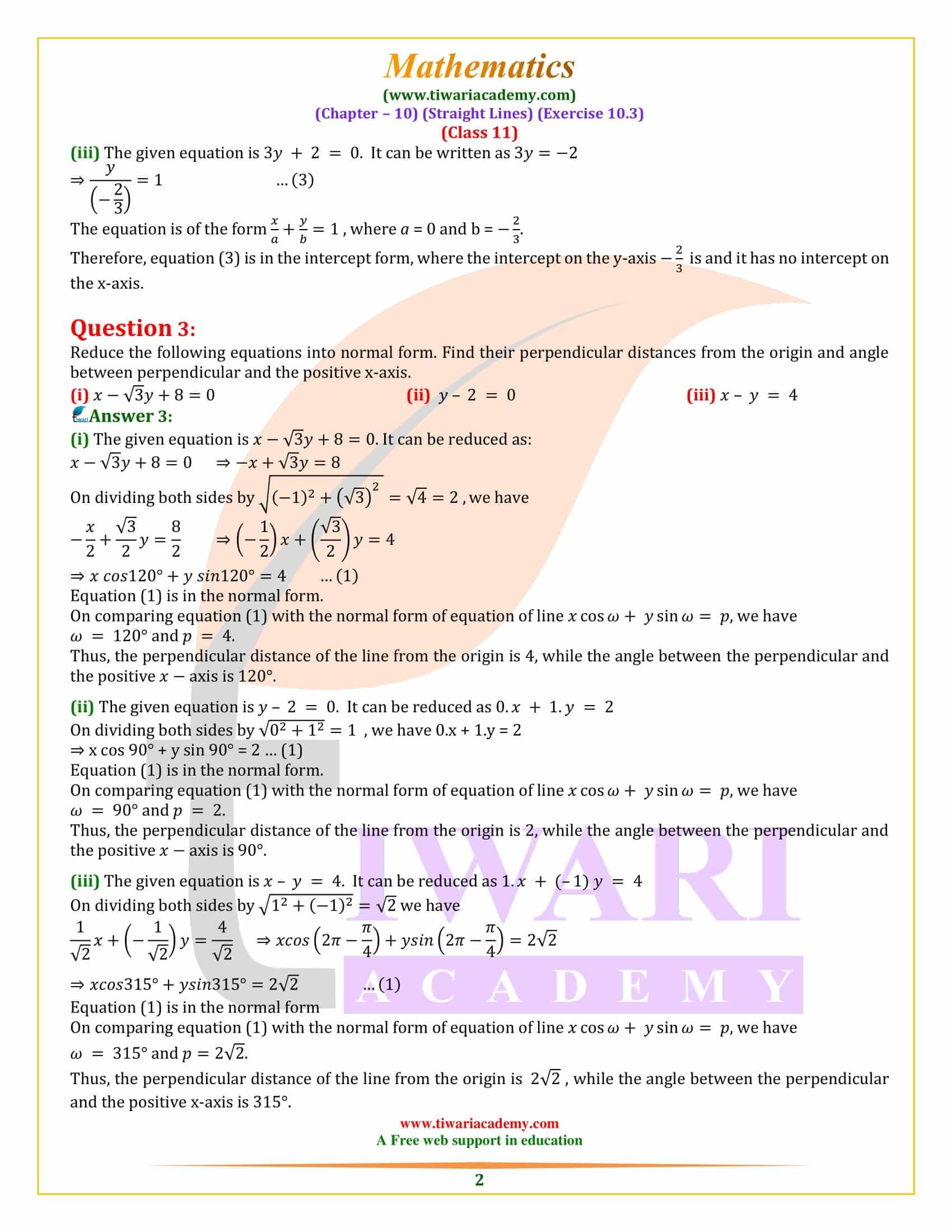 NCERT Solutions for Class 11 Maths Exercise 10.3