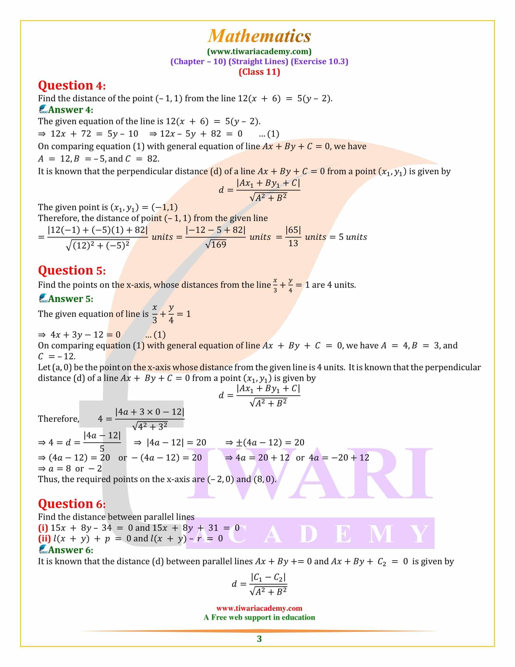 NCERT Solutions for Class 11 Maths Exercise 10.3 in PDF