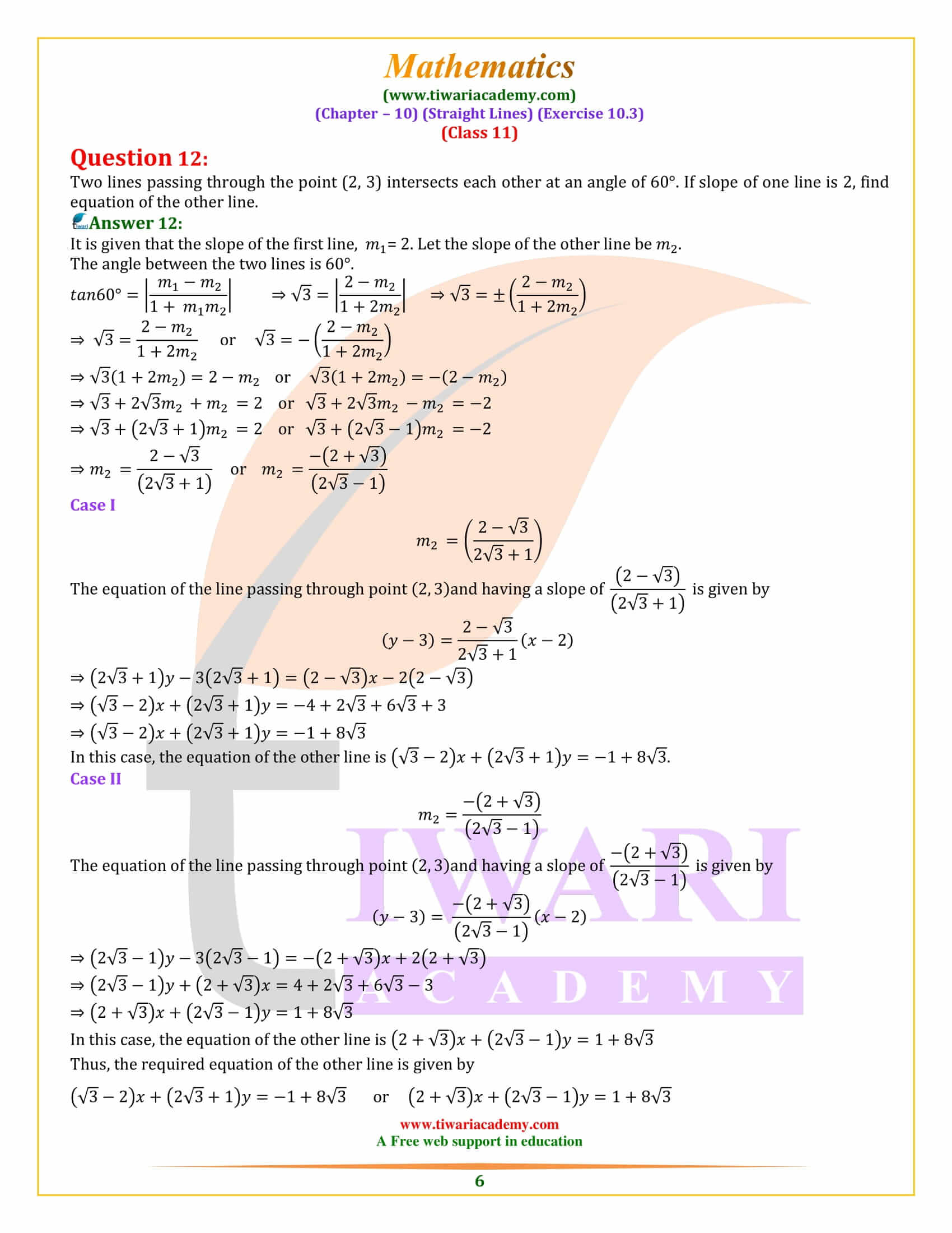 NCERT Solutions for Class 11 Maths Exercise 10.3 in Hindi Medium