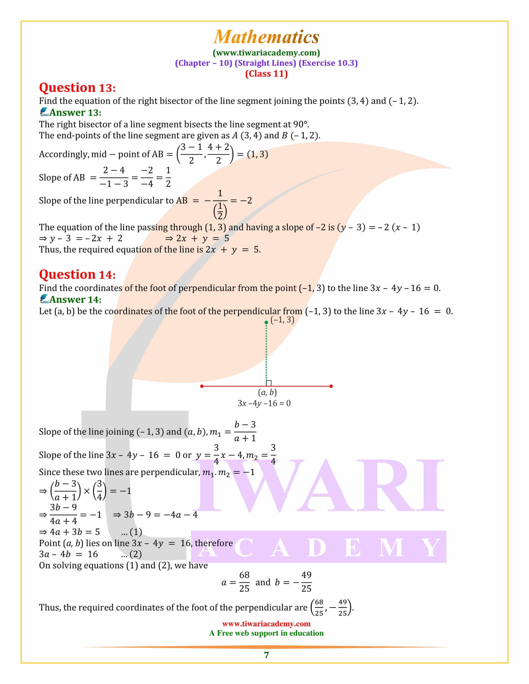 NCERT Solutions for Class 11 Maths Exercise 10.3 in English Medium