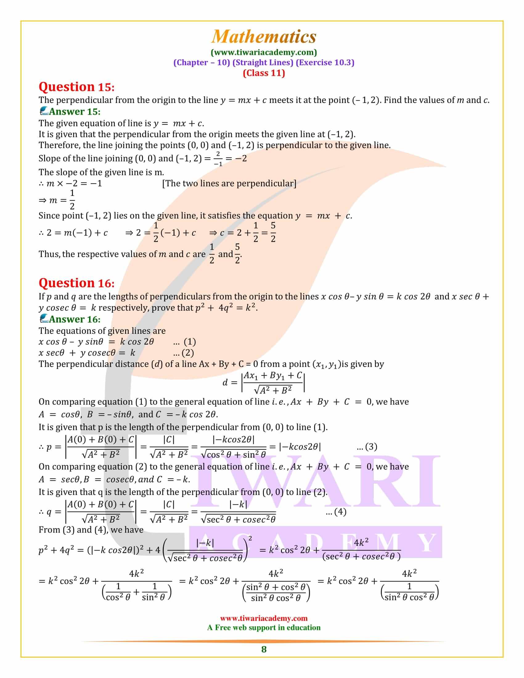 Class 11 Maths Exercise 10.3