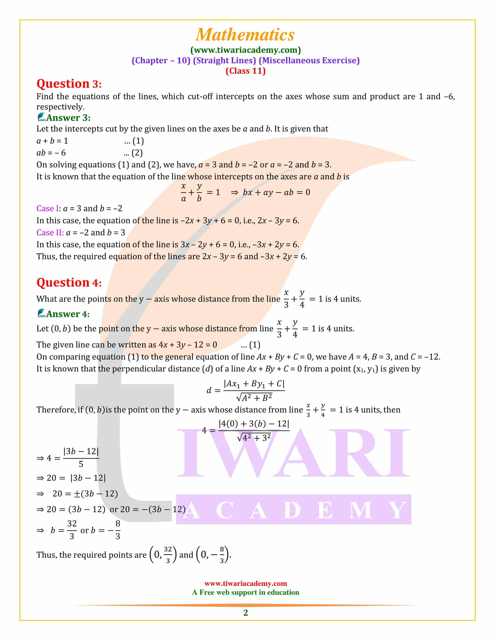 NCERT Solutions for Class 11 Maths Chapter 10 Miscellaneous Exercise