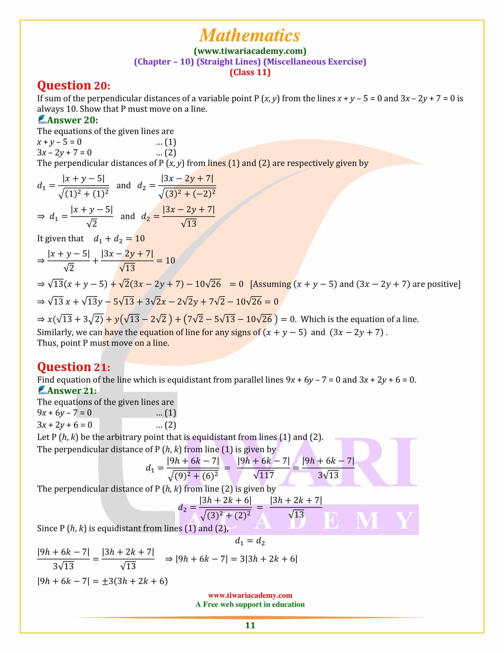 Class 11th Maths Chapter 10 Miscellaneous Exercise