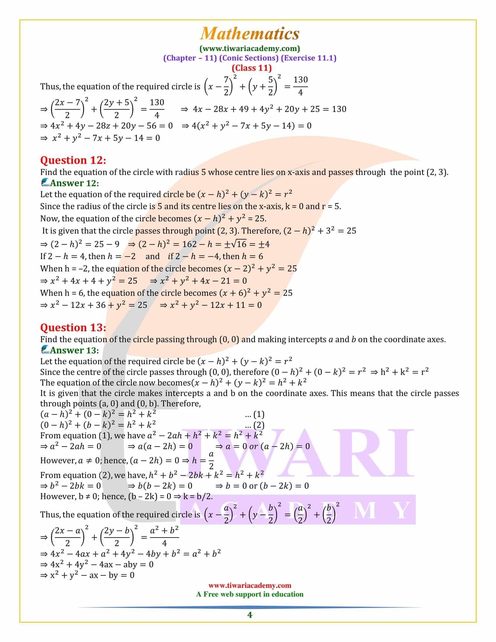 NCERT Solutions for Class 11 Maths Exercise 11.1 free download