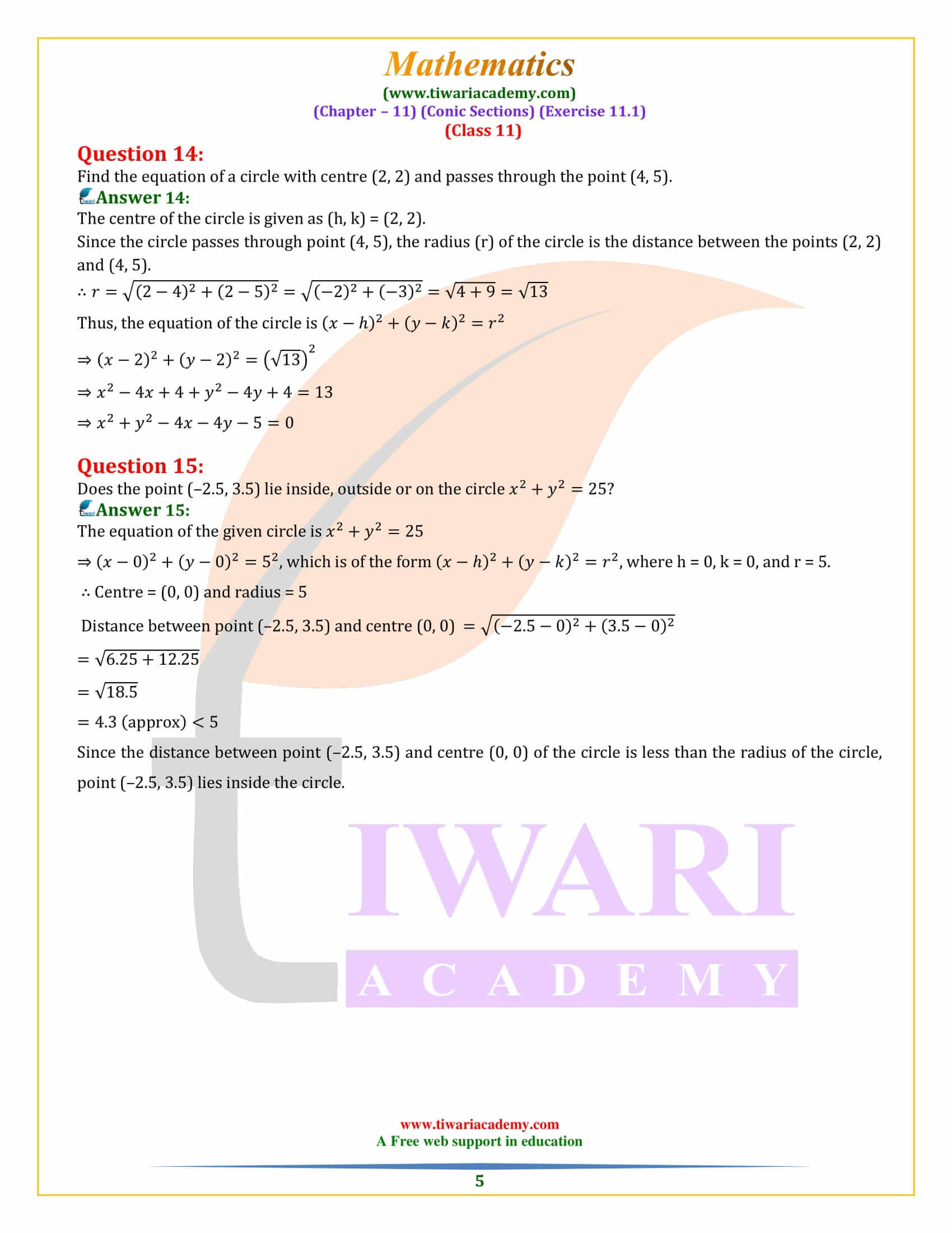 NCERT Solutions for Class 11 Maths Exercise 11.1 PDF