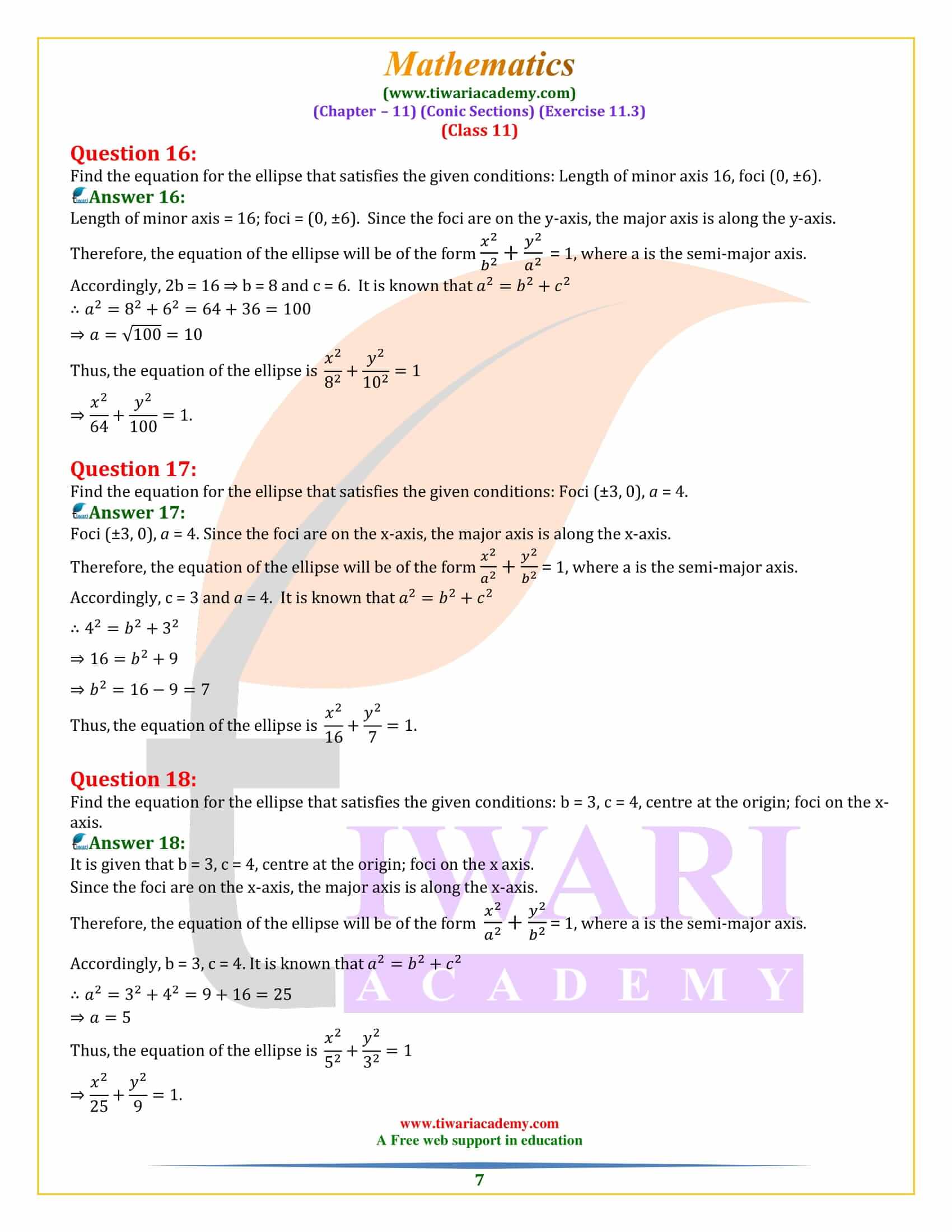 Class 11 Maths Exercise 11.3