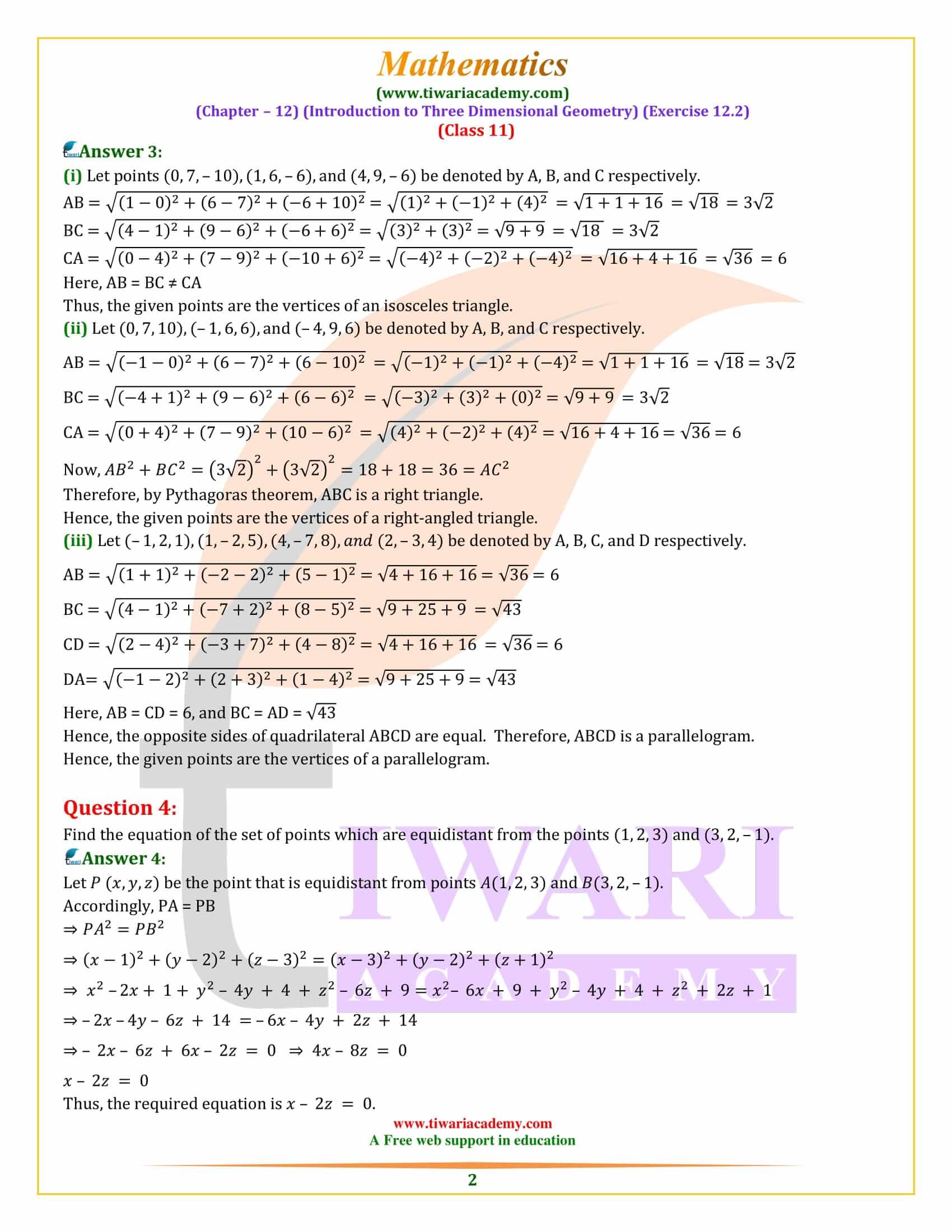 Class 11 Maths Exercise 12.2