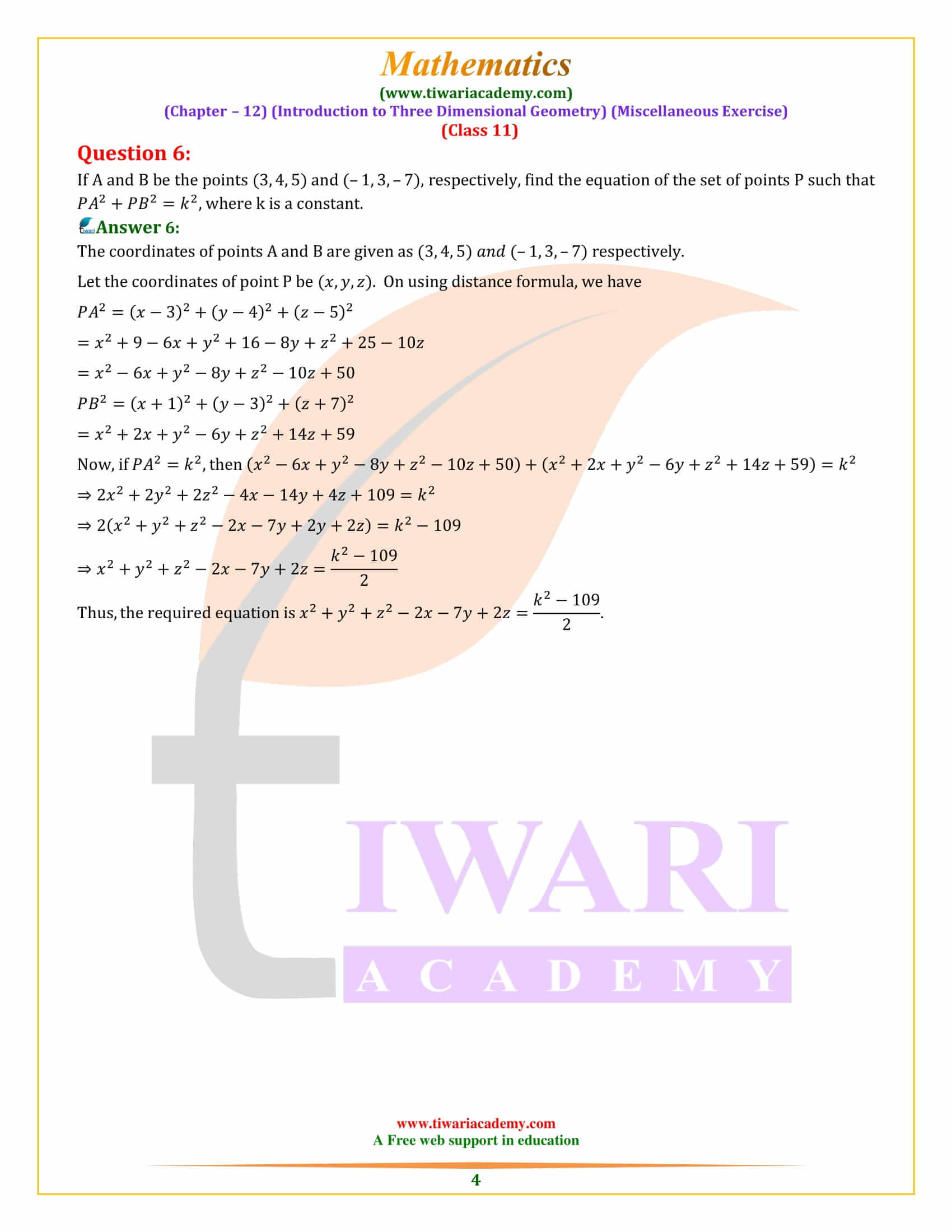 NCERT Solutions for Class 11 Maths Chapter 12 Miscellaneous Exercise in PDF