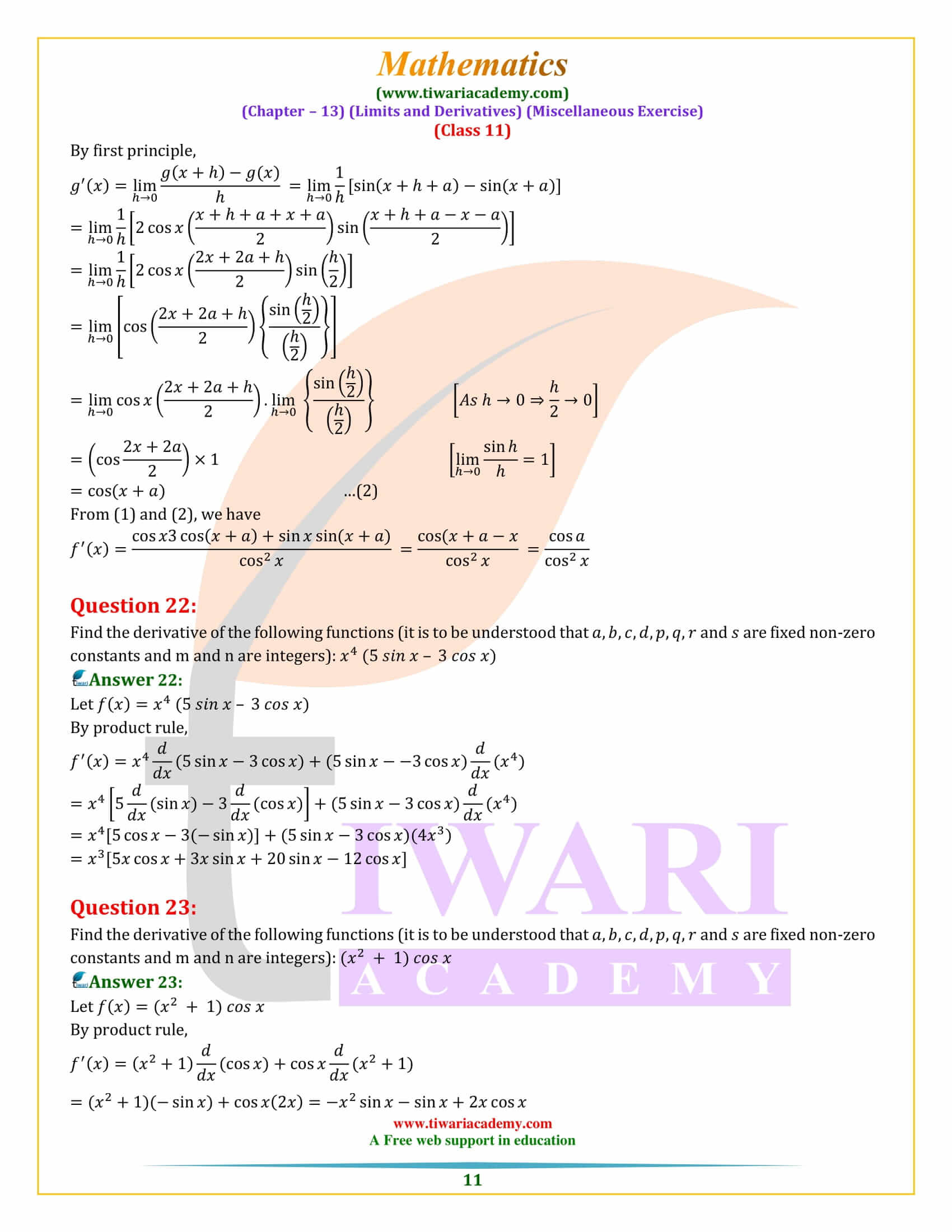 NCERT Solutions for Class 11 Maths Chapter 13 Miscellaneous Exercise in Hindi