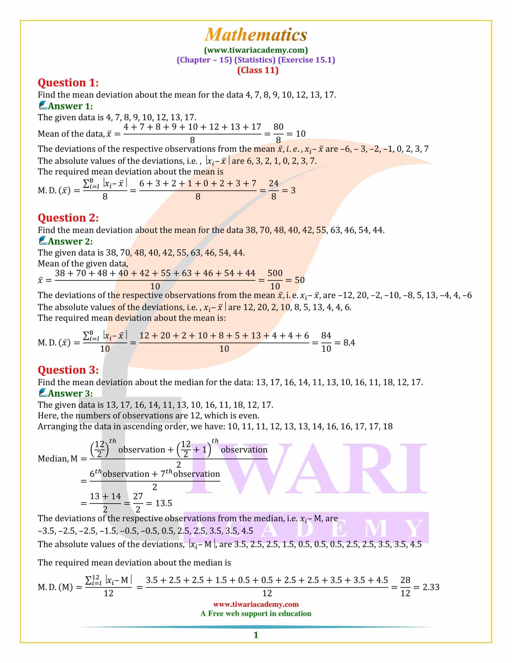 Class 11 Maths Exercise 15.1 Statistics