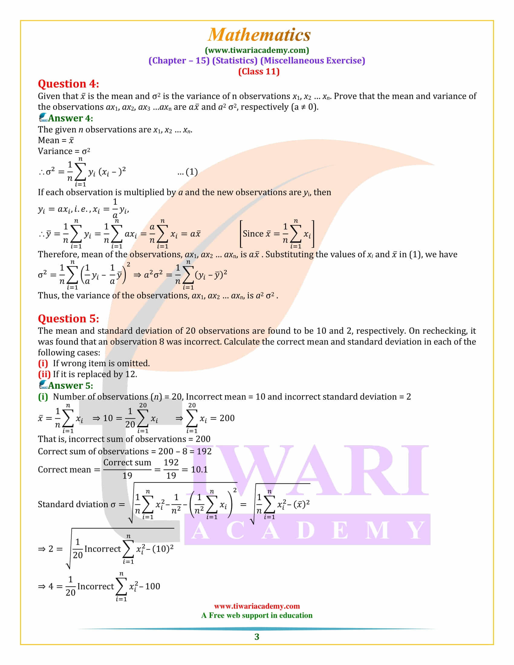 Class 11 Maths Chapter 15 Miscellaneous Exercise