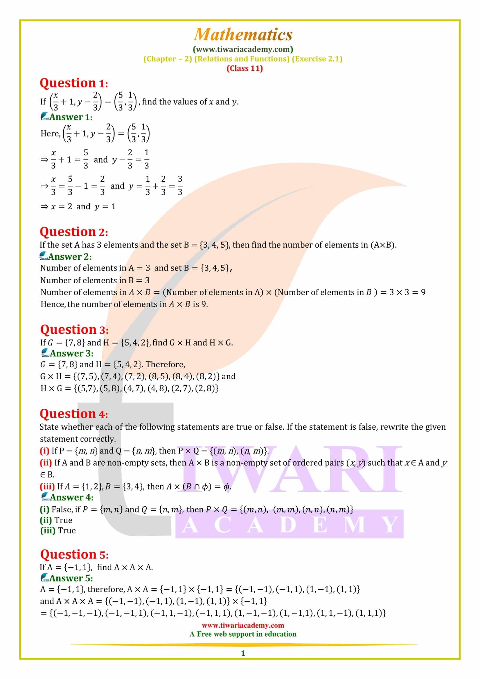 NCERT Solutions for Class 11 Maths Exercise 2.1
