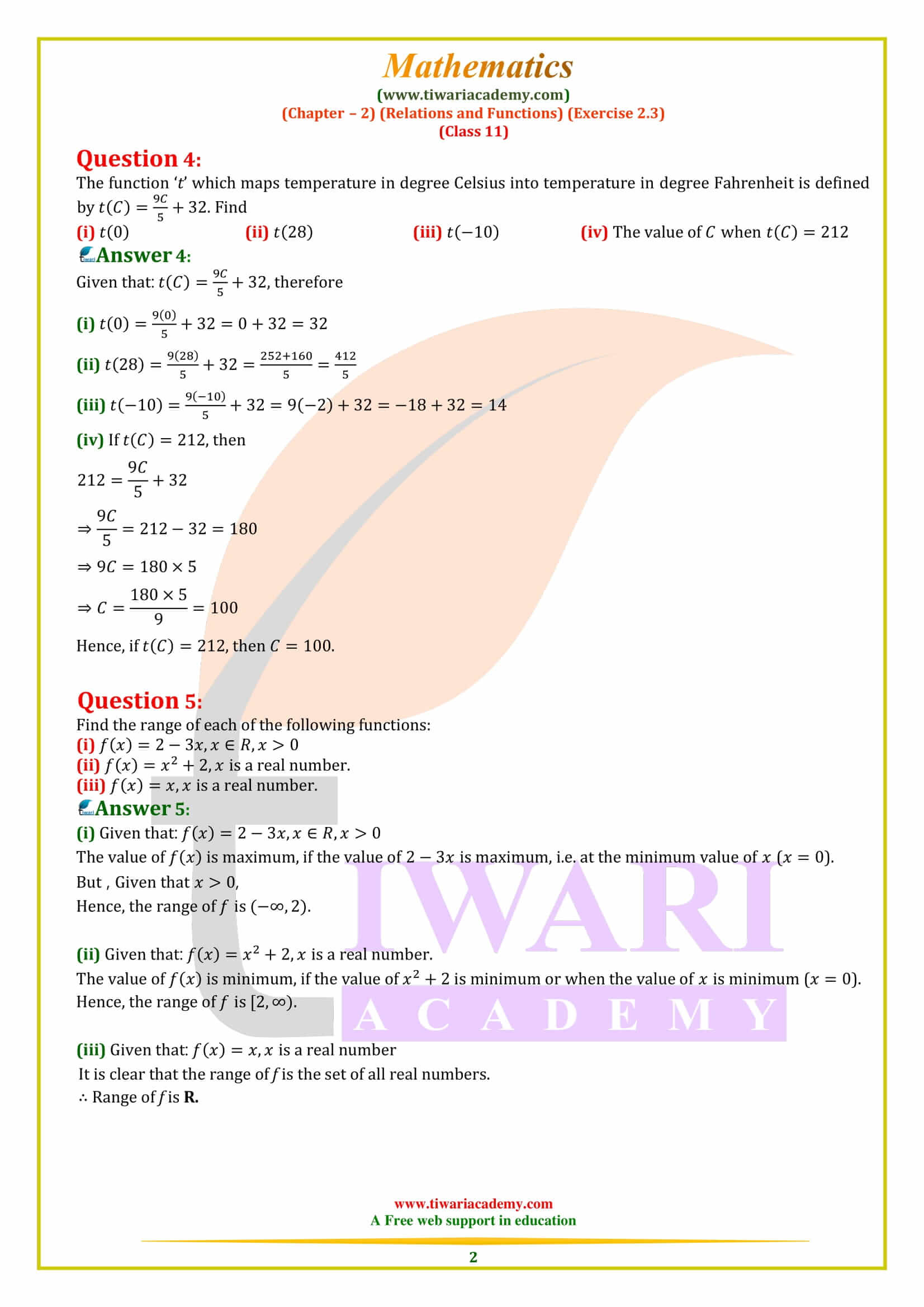 Class 11 Maths Exercise 2.3