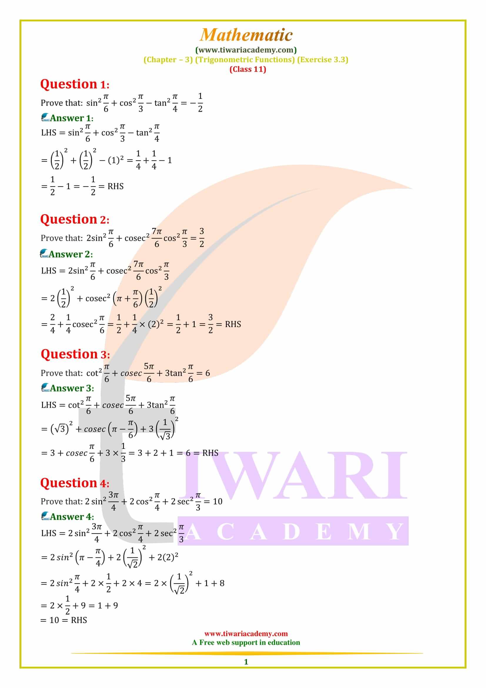 NCERT Solutions for Class 11 Maths Exercise 3.3