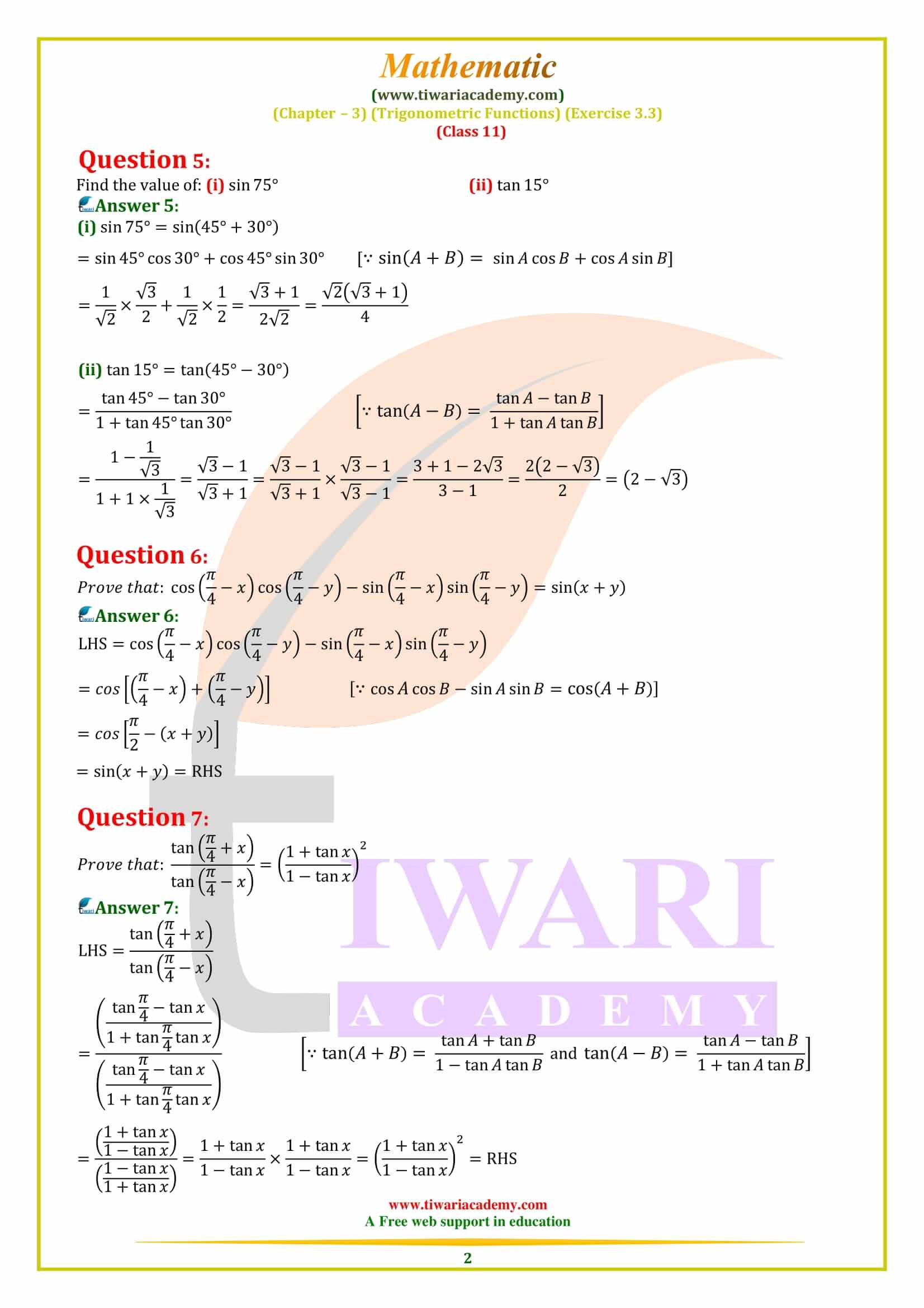 Class 11 Maths Exercise 3.3