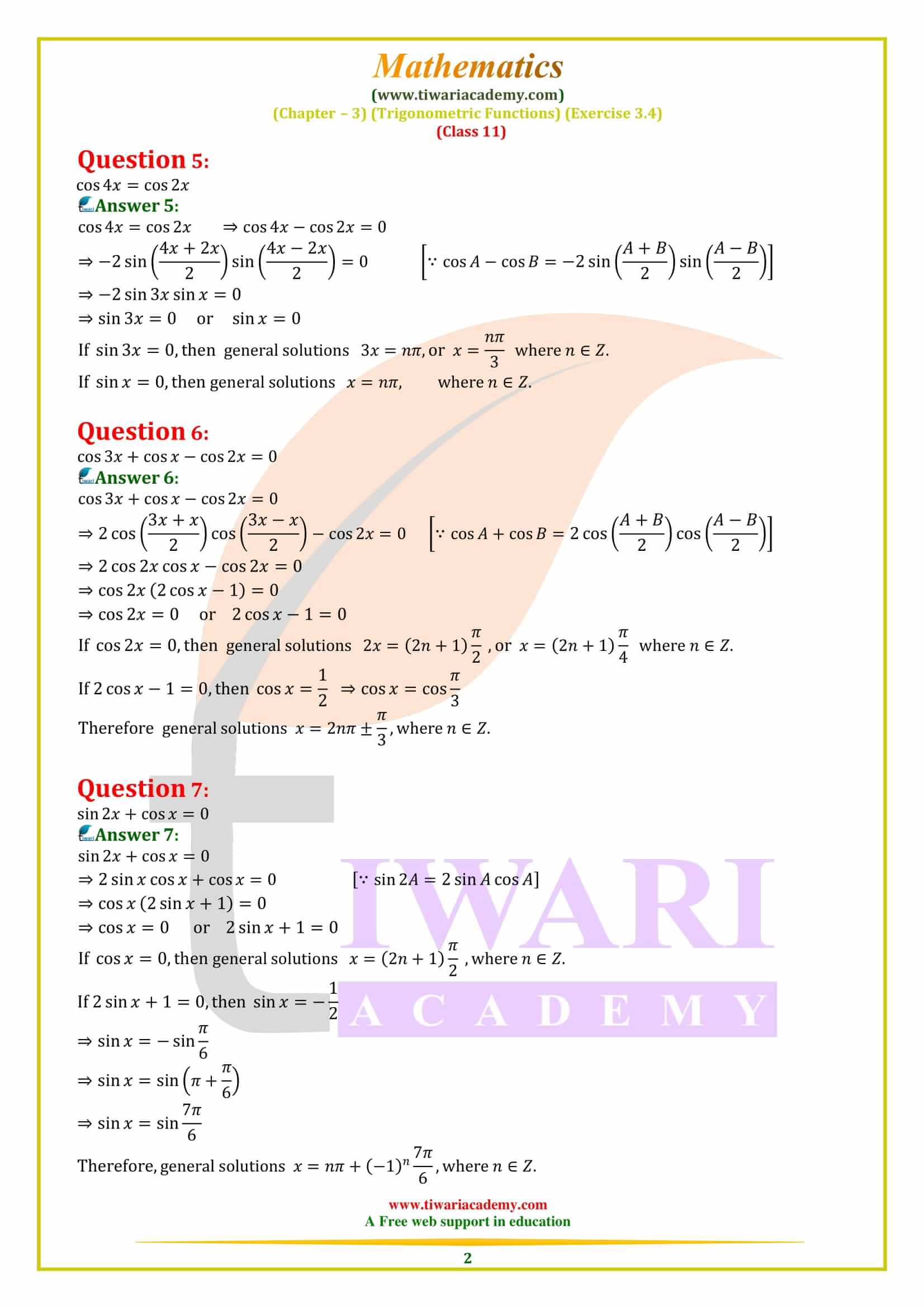 Class 11 Maths Exercise 3.4 in Hindi