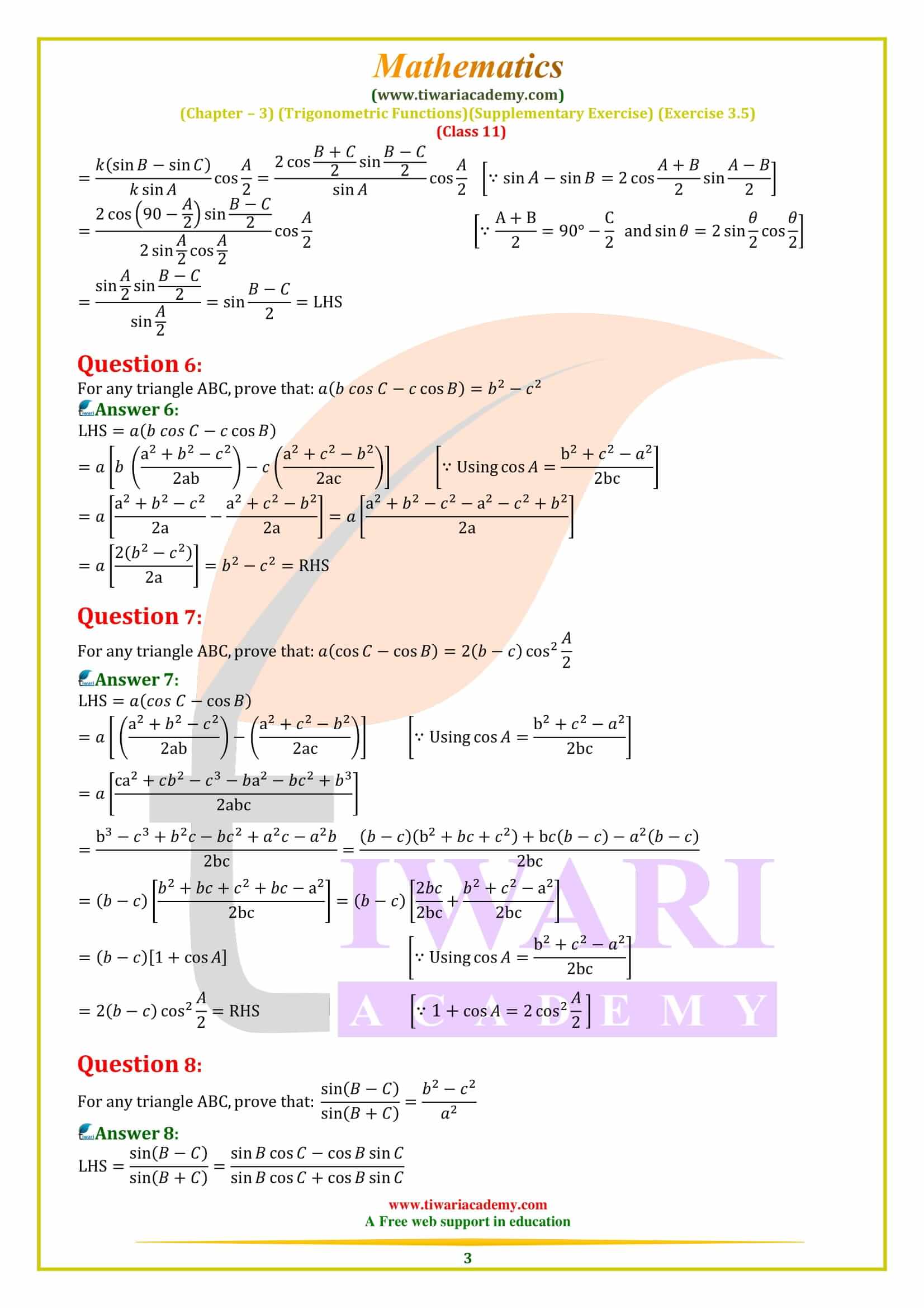 NCERT Solutions for Class 11 Maths Supplementary Exercise 3.5