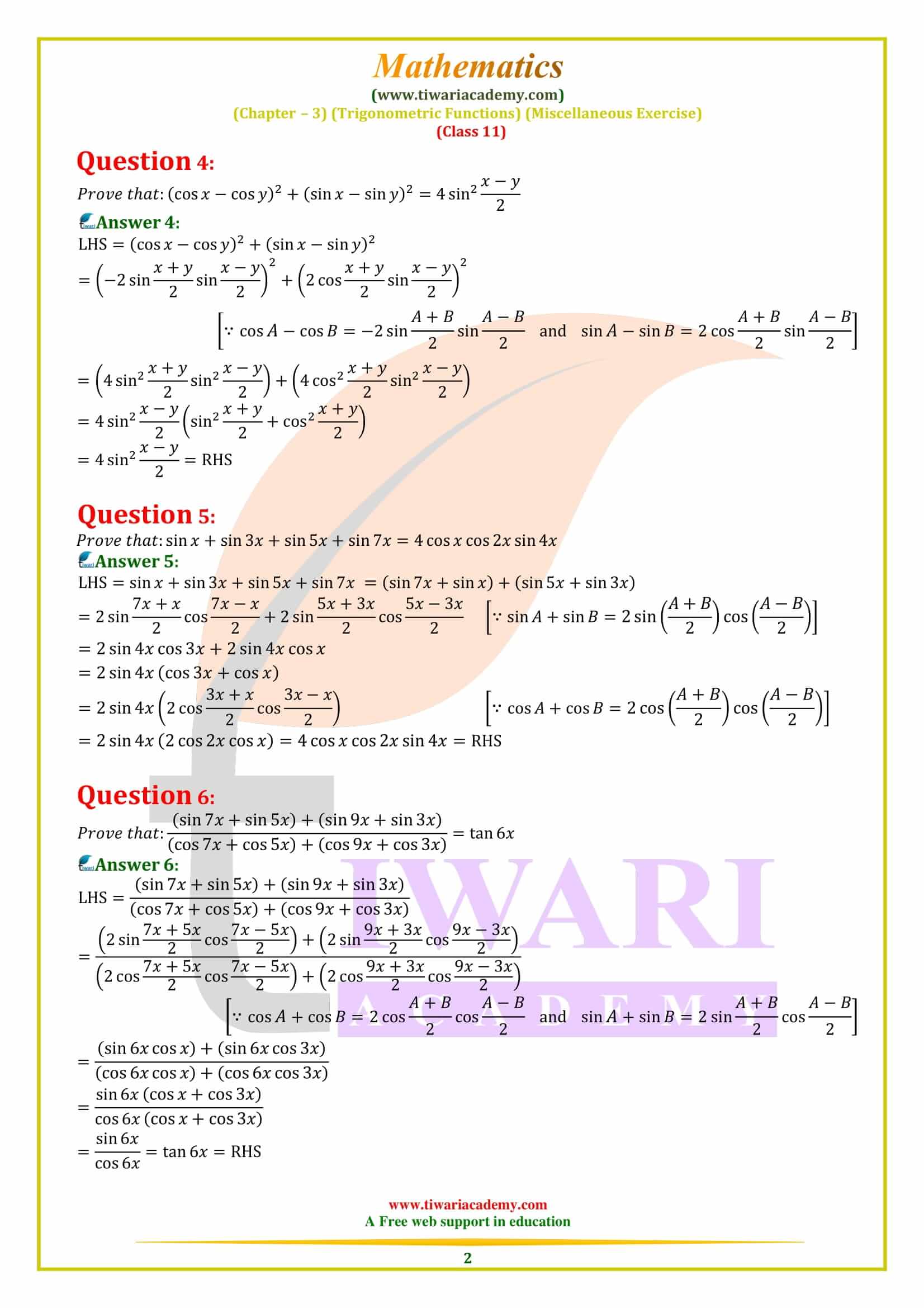 NCERT Solutions for Class 11 Maths Chapter 3 Miscellaneous Exercise in English and Hindi