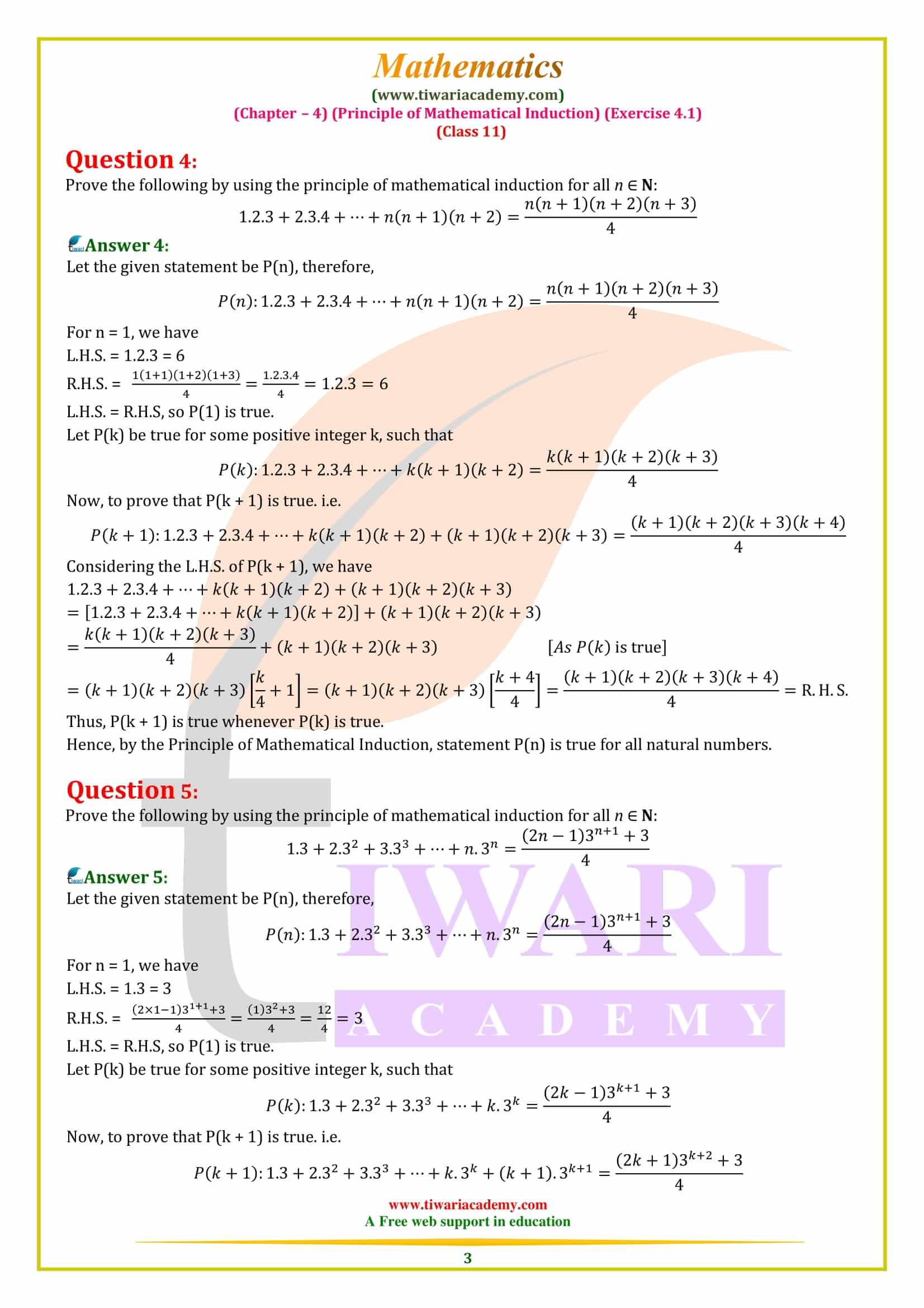 NCERT Solutions for Class 11 Maths Exercise 4.1 PMI