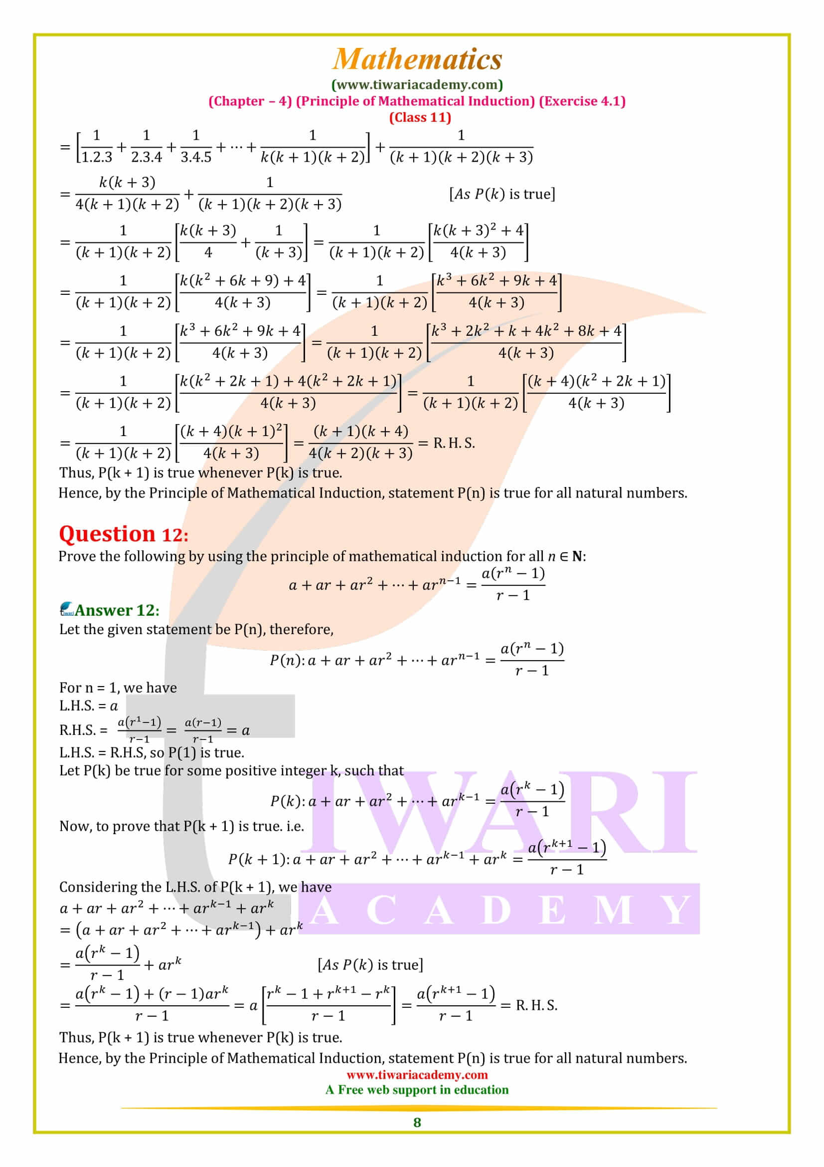 NCERT Solutions for Class 11 Maths Exercise 4.1 English Medium