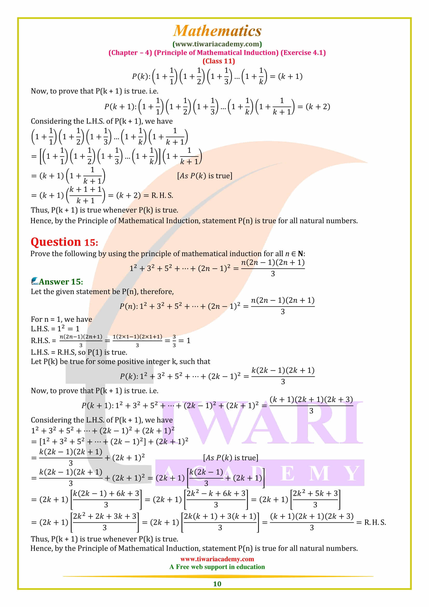 NCERT Solutions for Class 11 Maths Exercise 4.1 Question answers