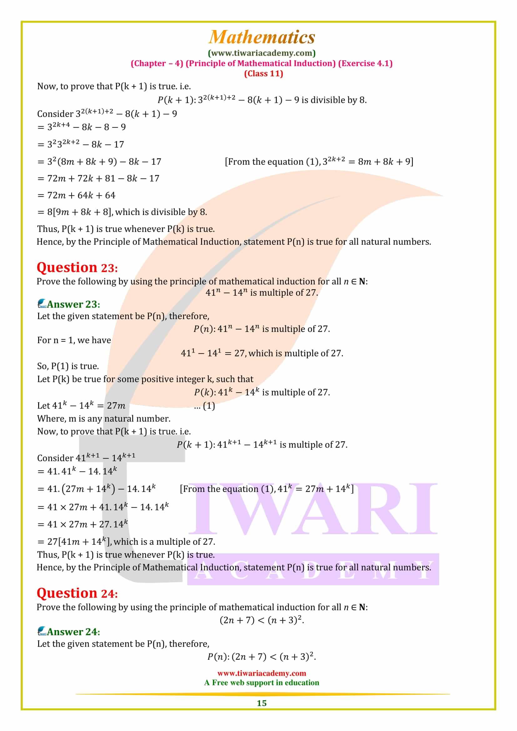 NCERT Solutions for Class 11 Maths Exercise 4.1 practice