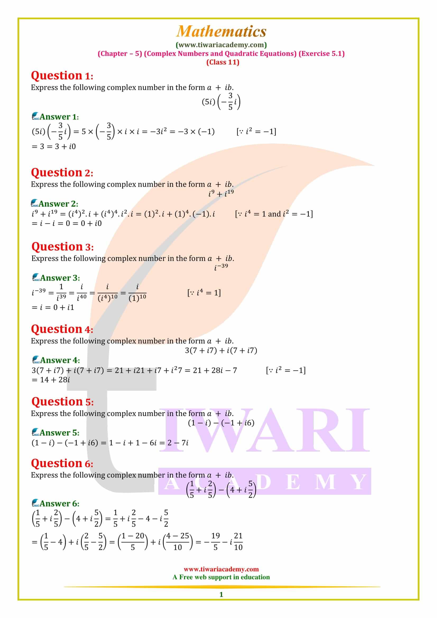 NCERT Solutions for Class 11 Maths Exercise 5.1