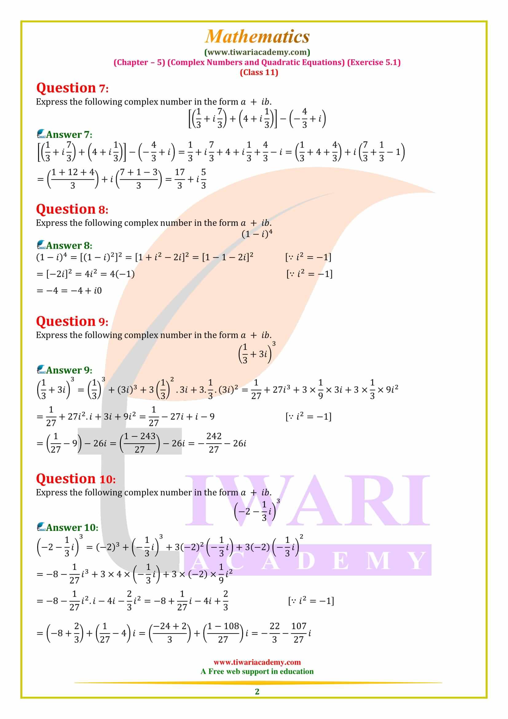 exercise 5 class 11