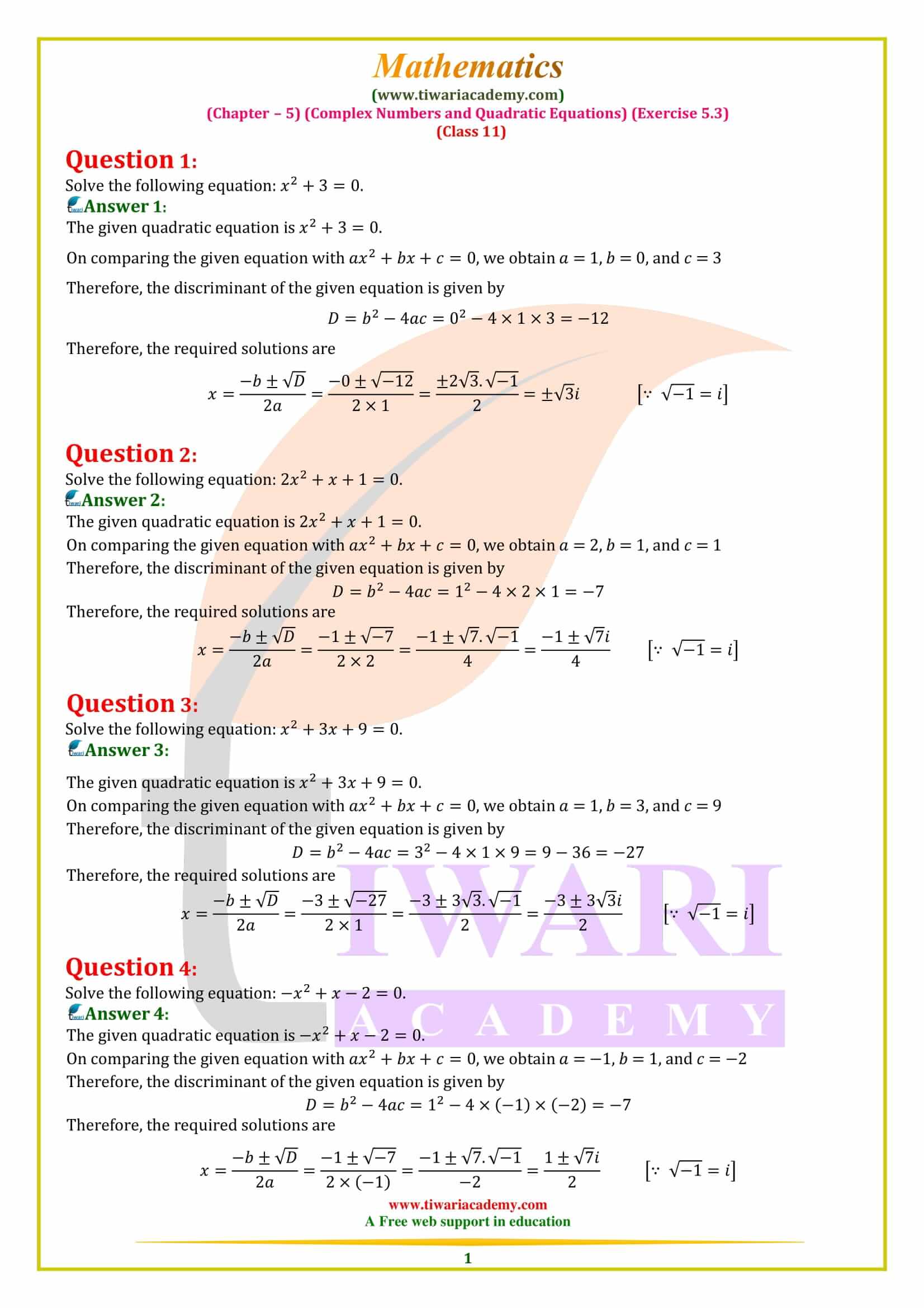 NCERT Solutions for Class 11 Maths Exercise 5.3 Complex number