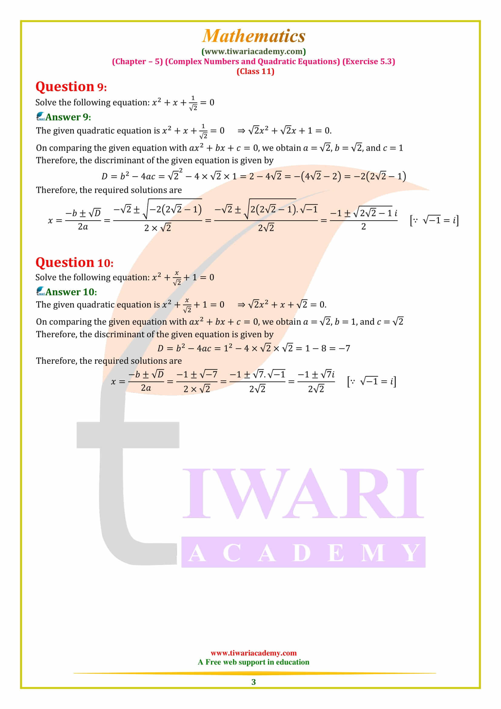 Class 11 Maths Exercise 5.3