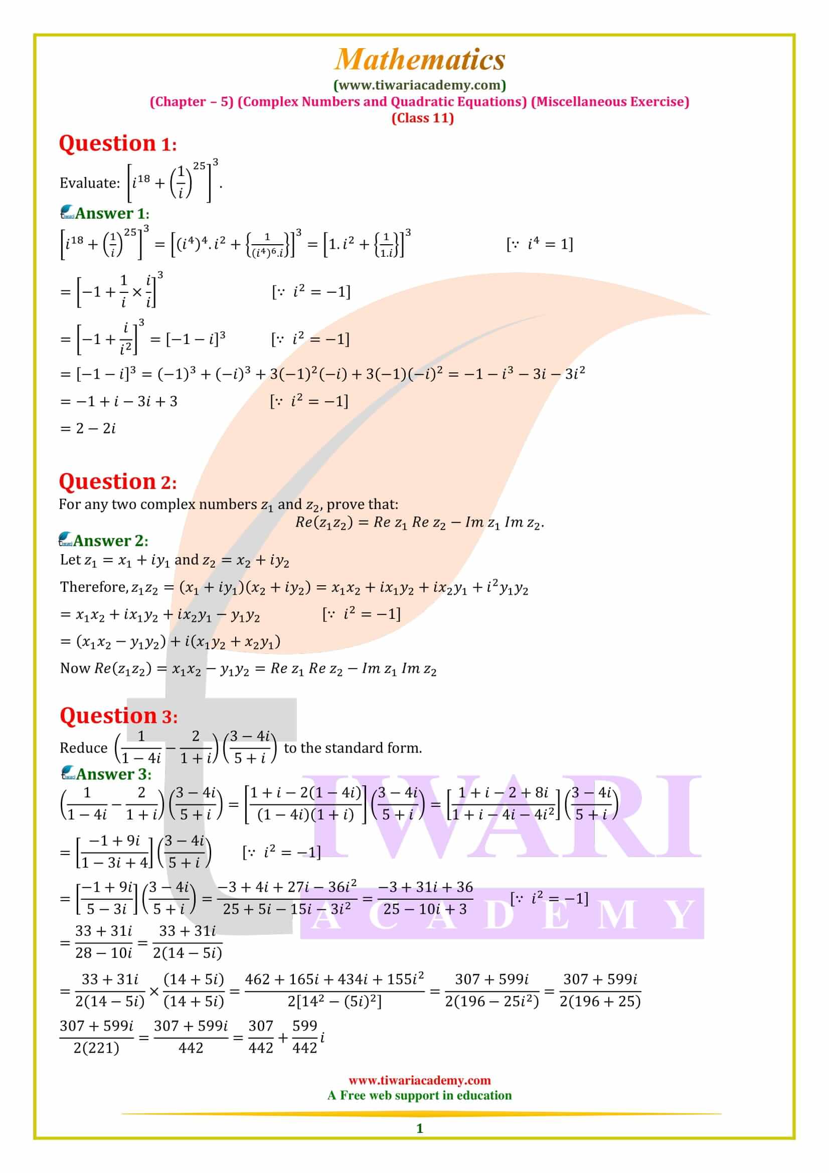 NCERT Solutions for Class 11 Maths Chapter 5 Miscellaneous Exercise Complex number