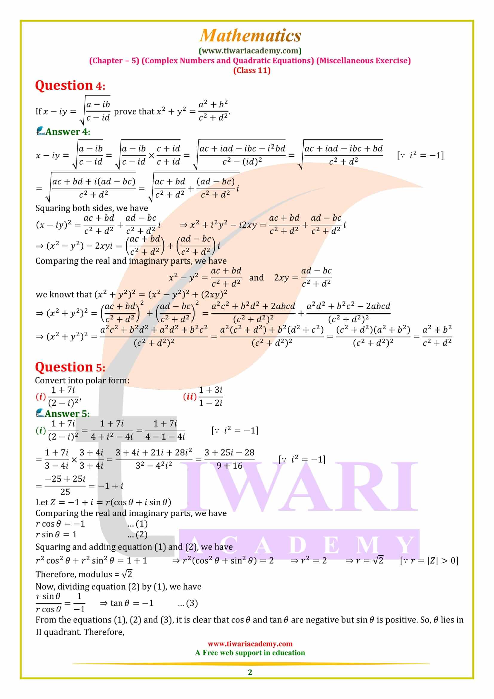 NCERT Solutions for Class 11 Maths Chapter 5 Miscellaneous Exercise