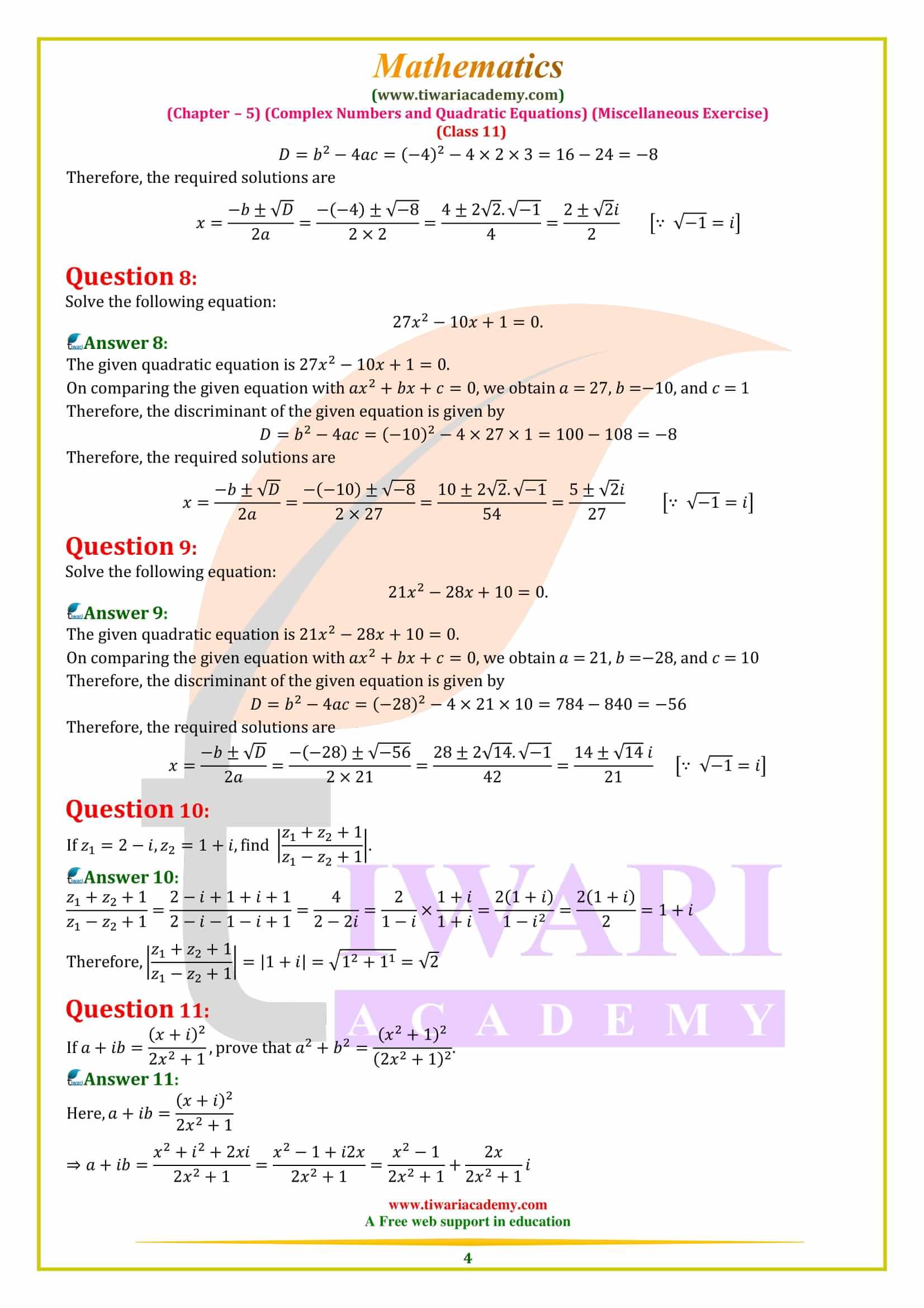 NCERT Solutions for Class 11 Maths Chapter 5 Miscellaneous Exercise in PDF