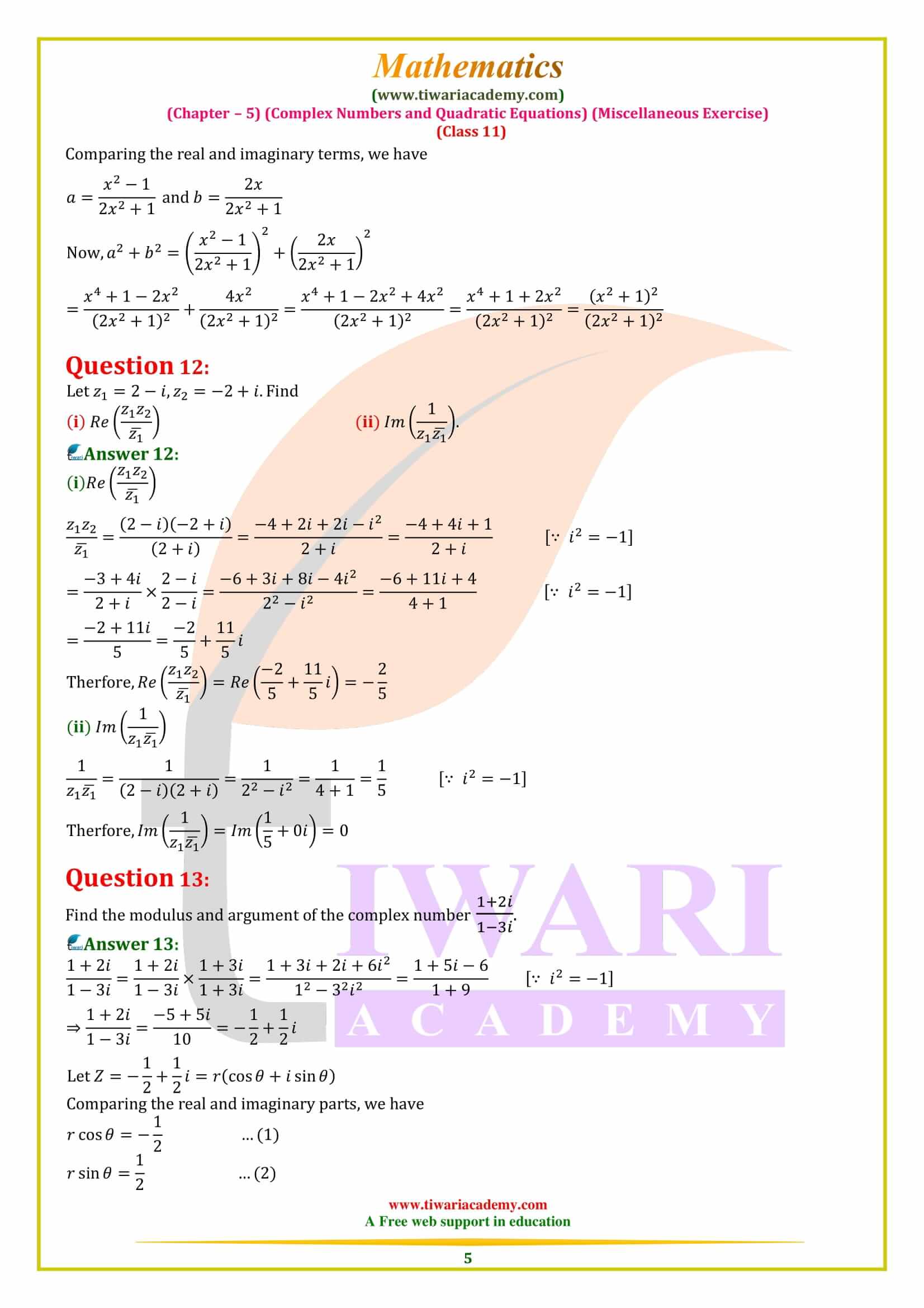NCERT Solutions for Class 11 Maths Chapter 5 Misc Ex.