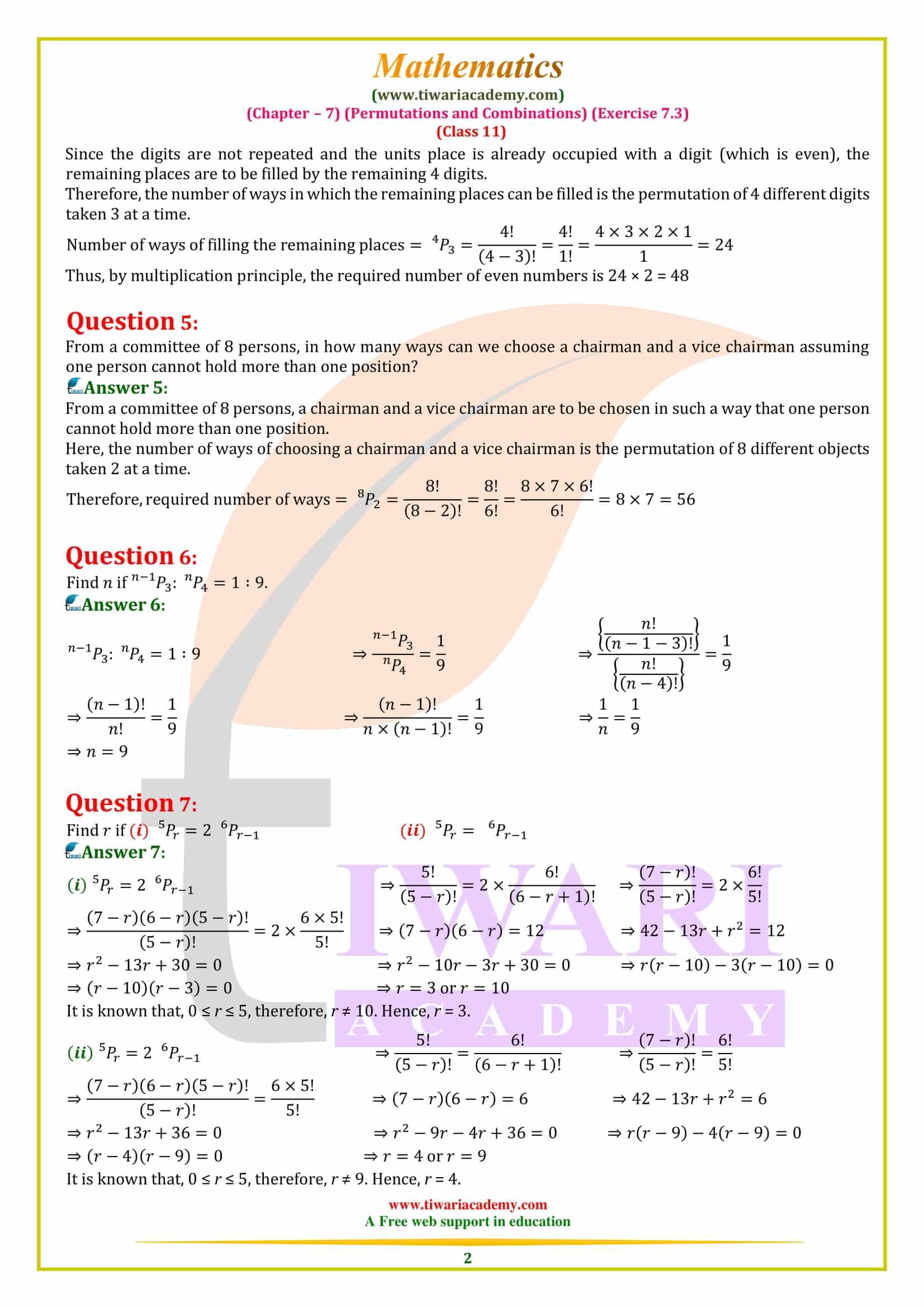 NCERT Solutions for Class 11 Maths Exercise 7.3