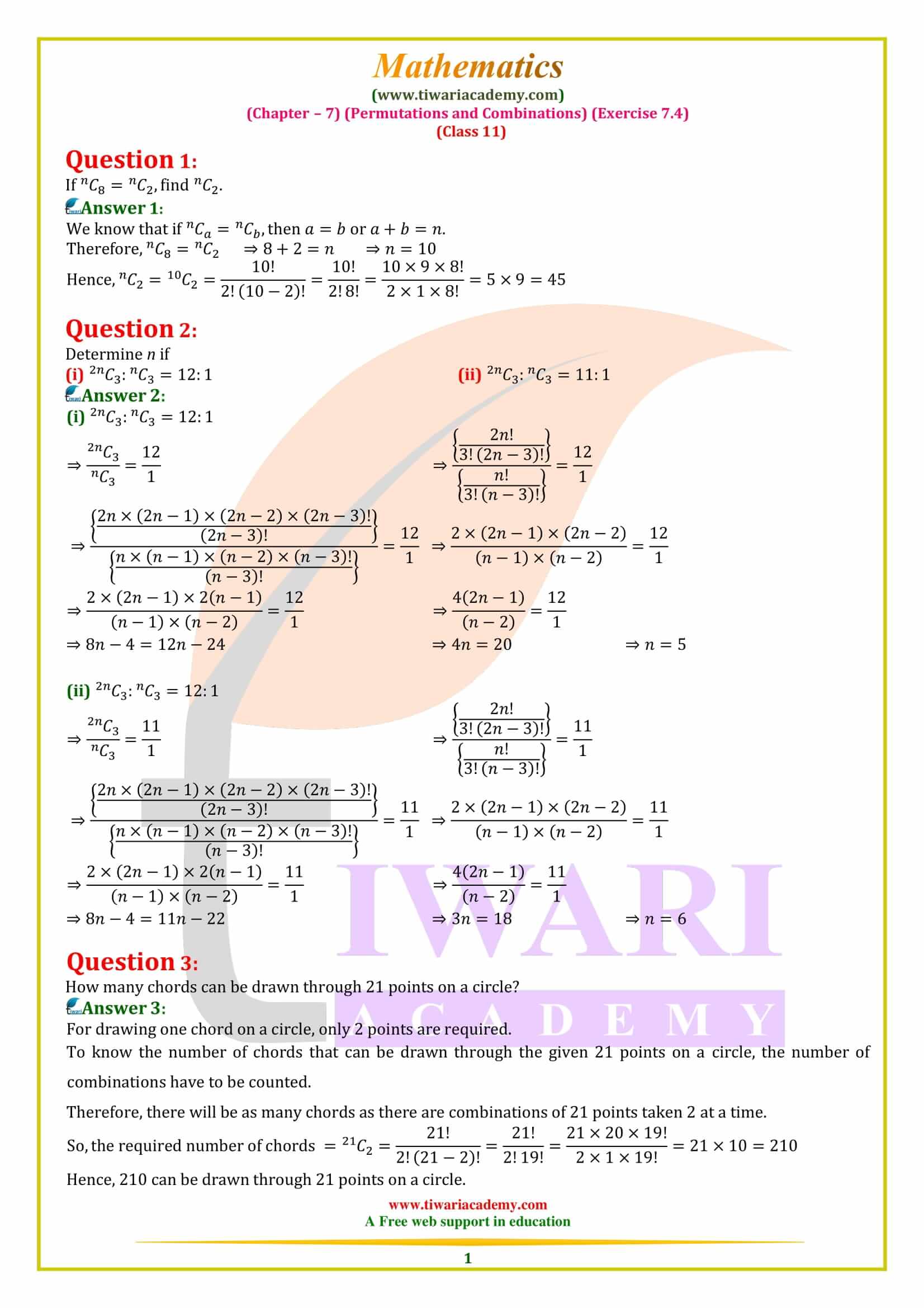 Class 11 Maths Exercise 7.4 Permutations and Combinations