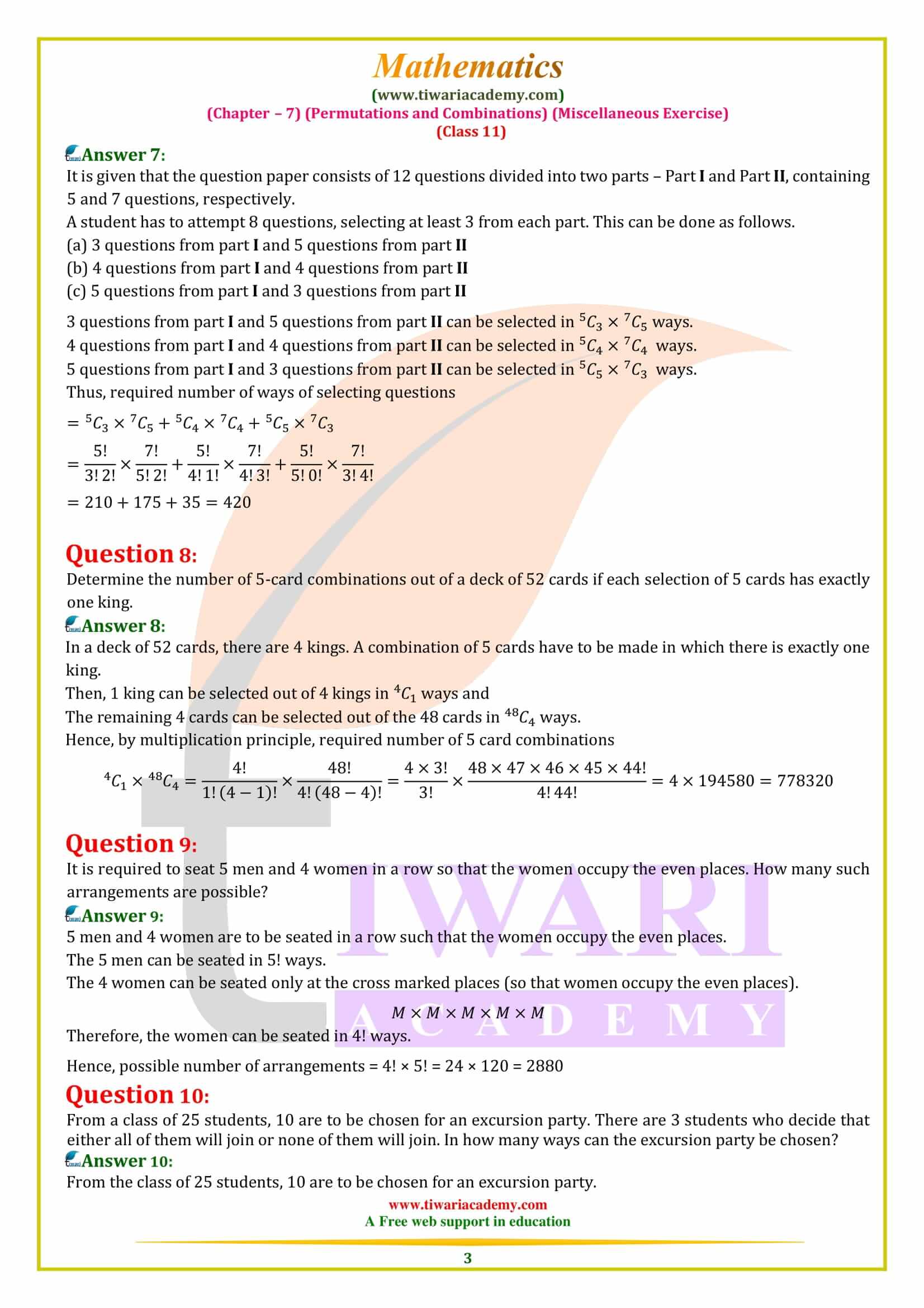 NCERT Solutions for Class 11 Maths Chapter 7 Miscellaneous Exercise in PDF