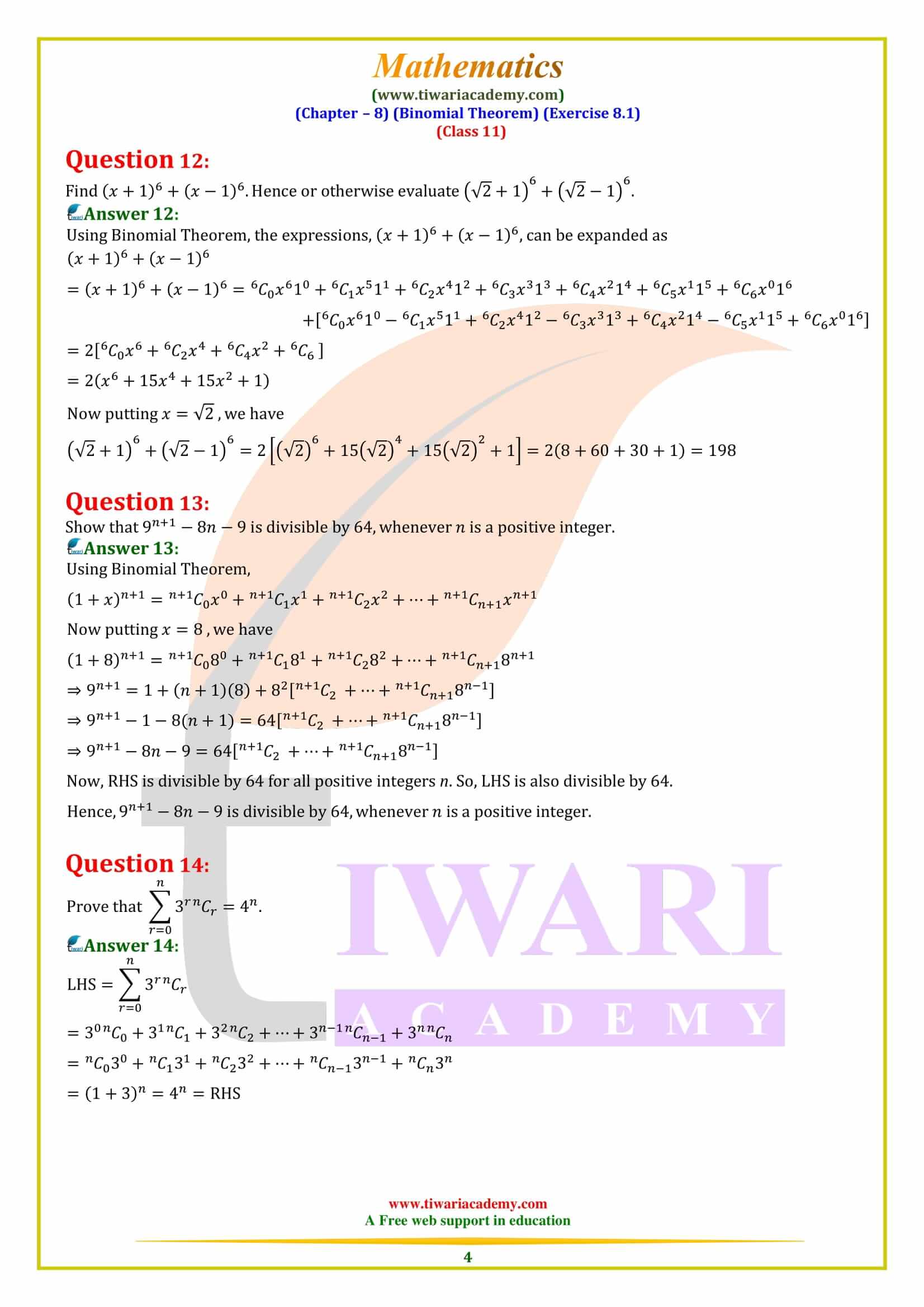 NCERT Solutions for Class 11 Maths Exercise 8.1 in PDF