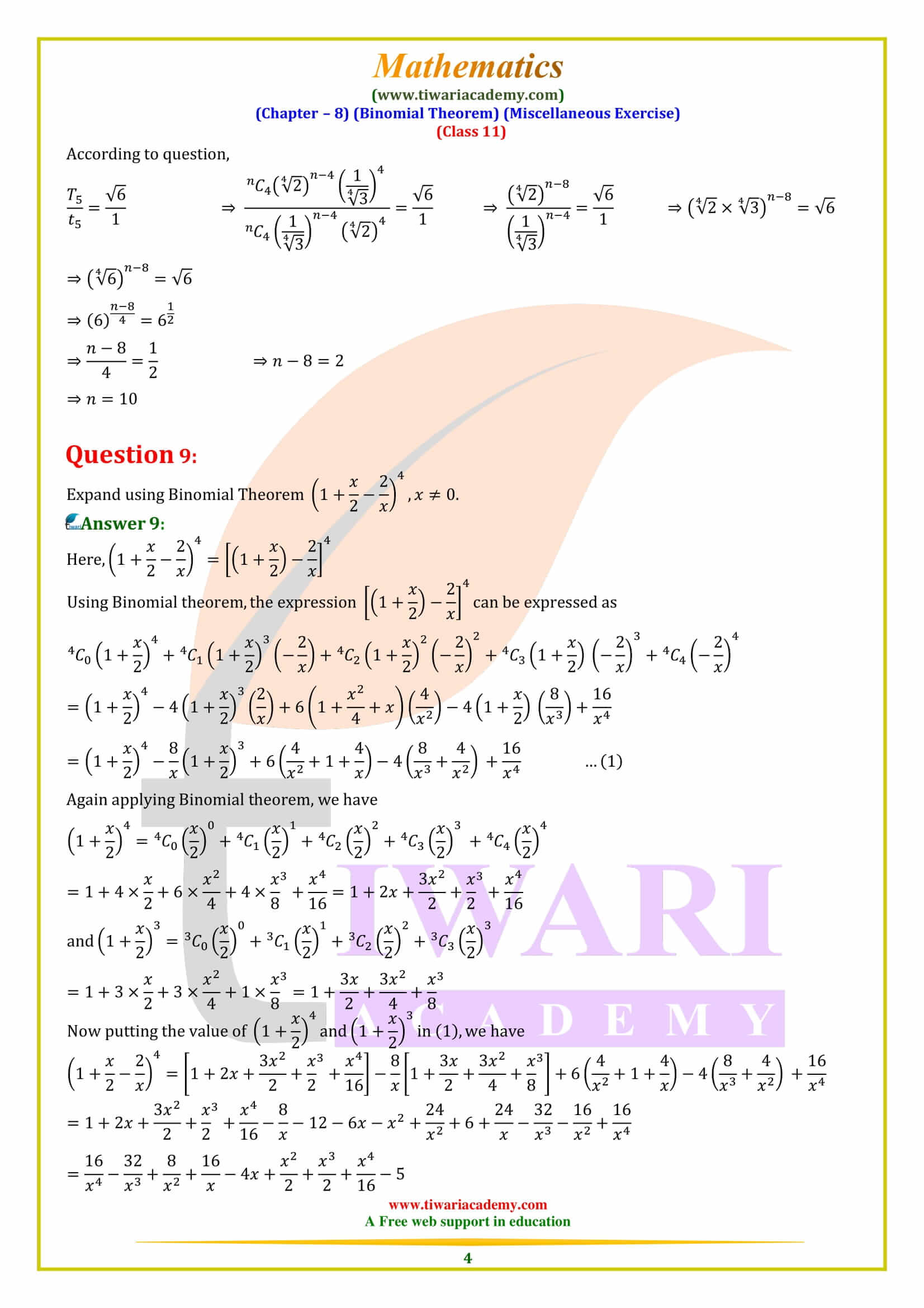 NCERT Solutions for Class 11 Maths Chapter 8 Miscellaneous Exercise in PDF