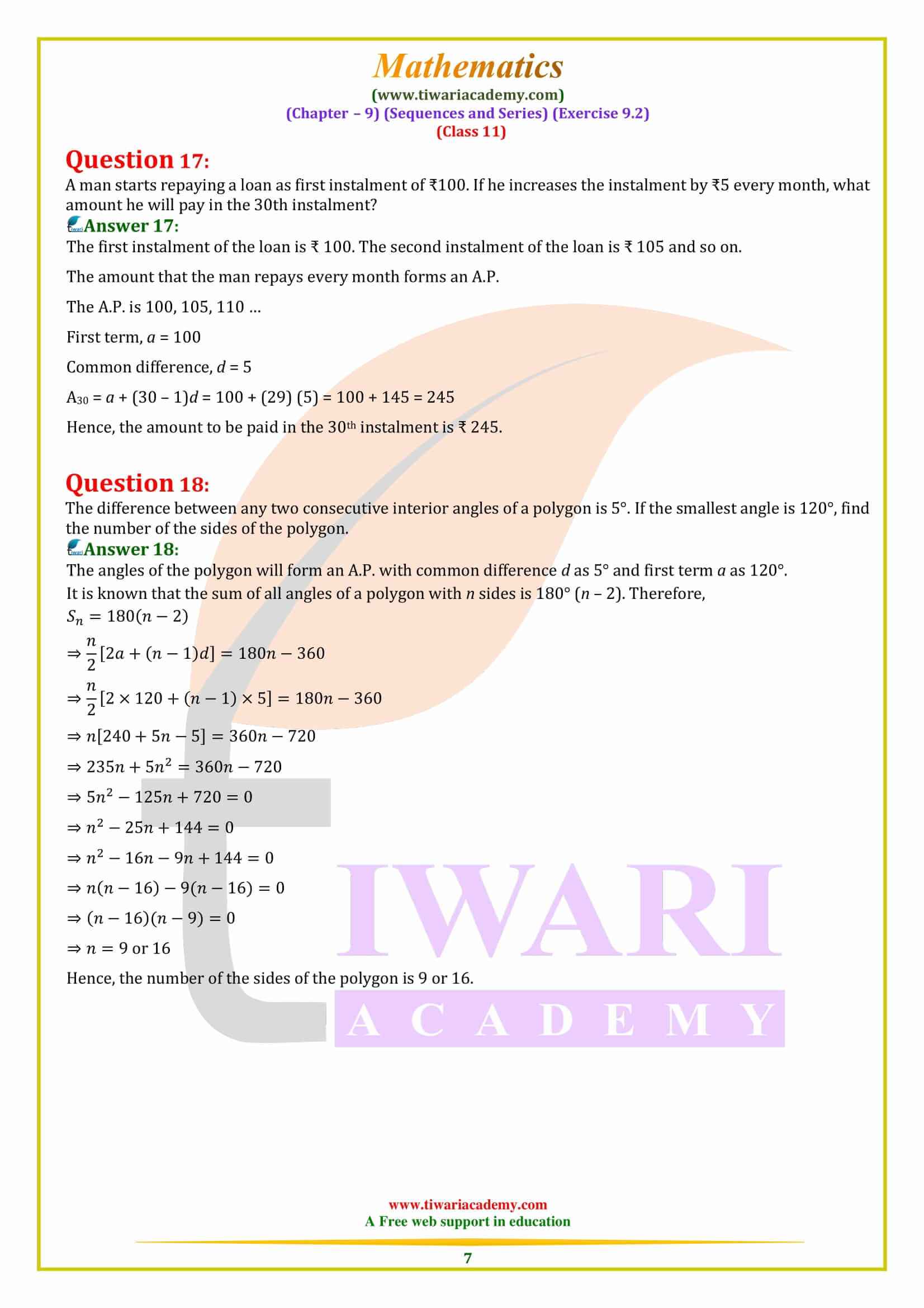 NCERT Solutions for Class 11 Maths Exercise 9.2 guide free