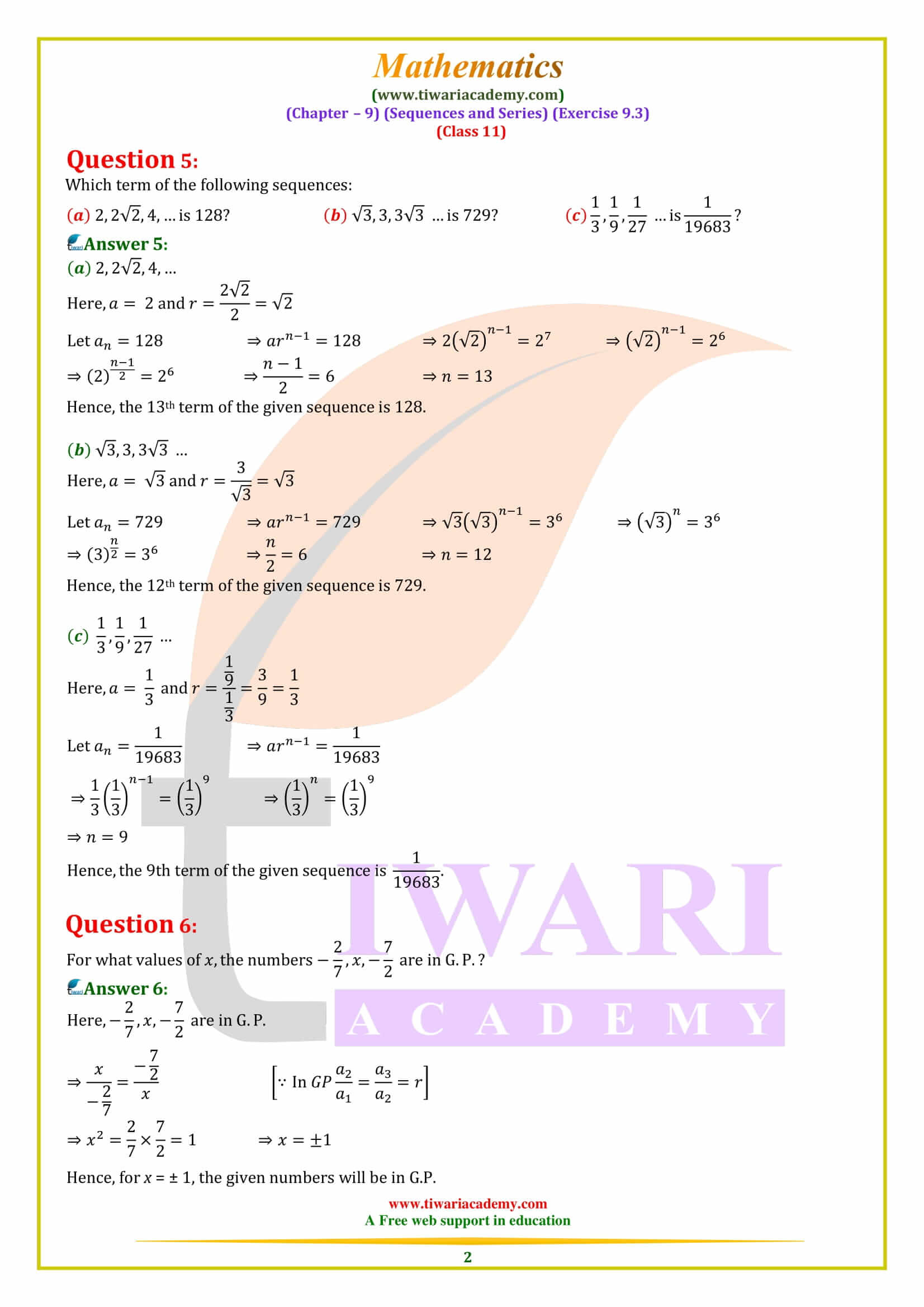 NCERT Solutions for Class 11 Maths Exercise 9.3