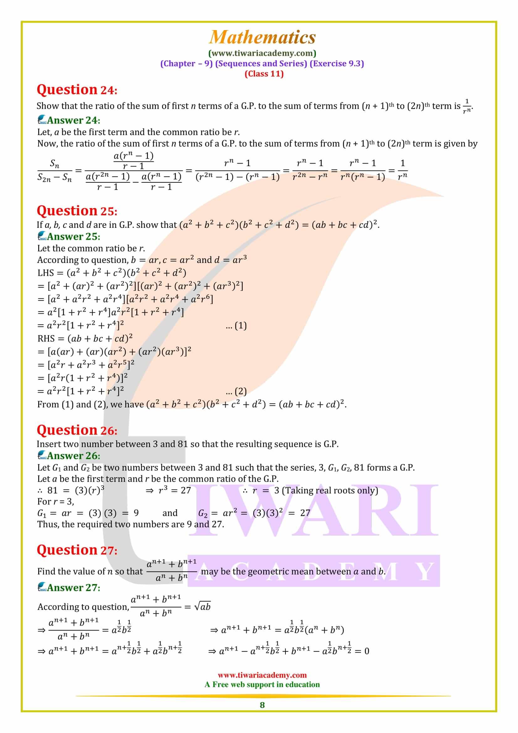summer assignment for class 10 maths