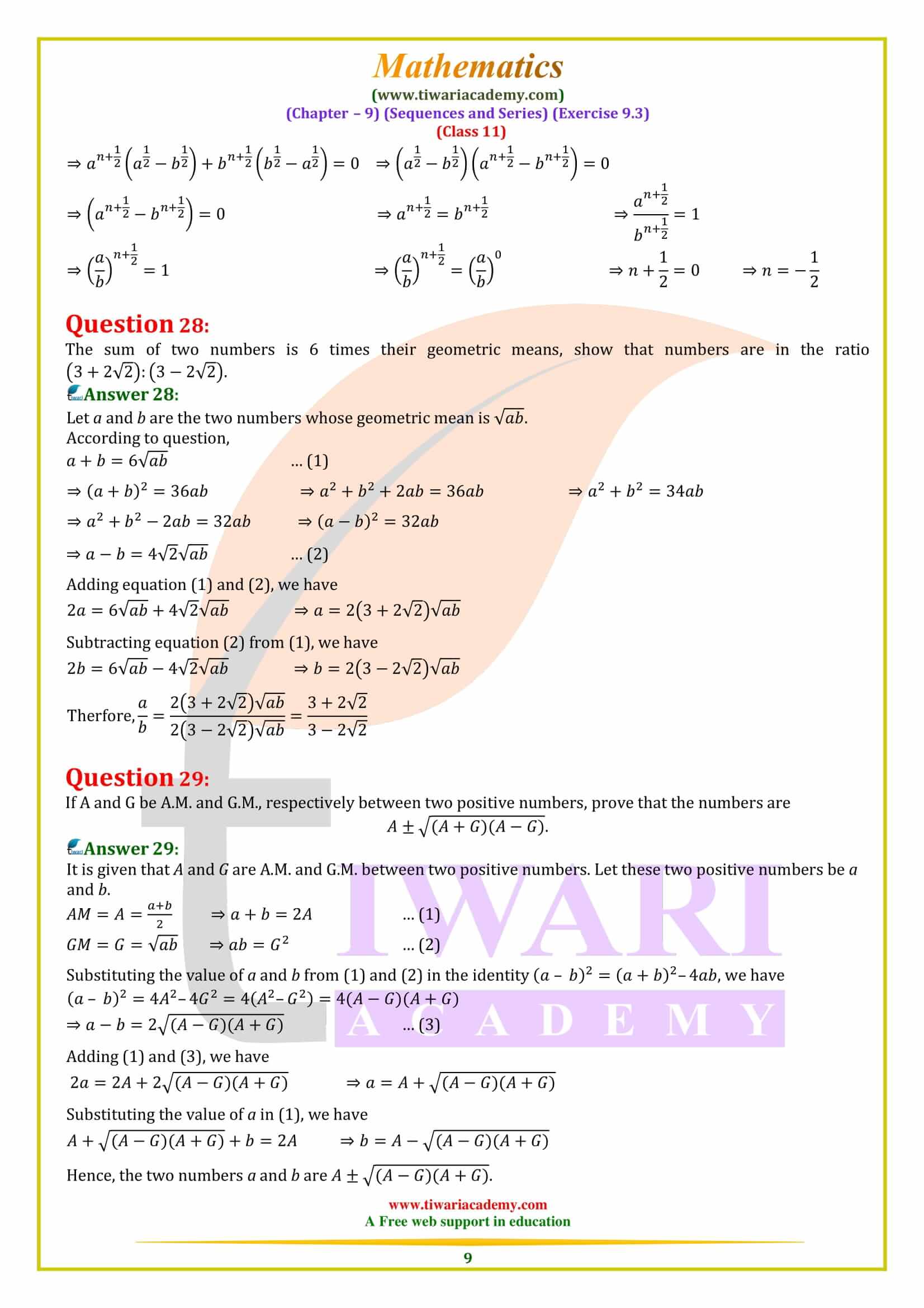 Class 11 Maths Ex. 9.3 Sols
