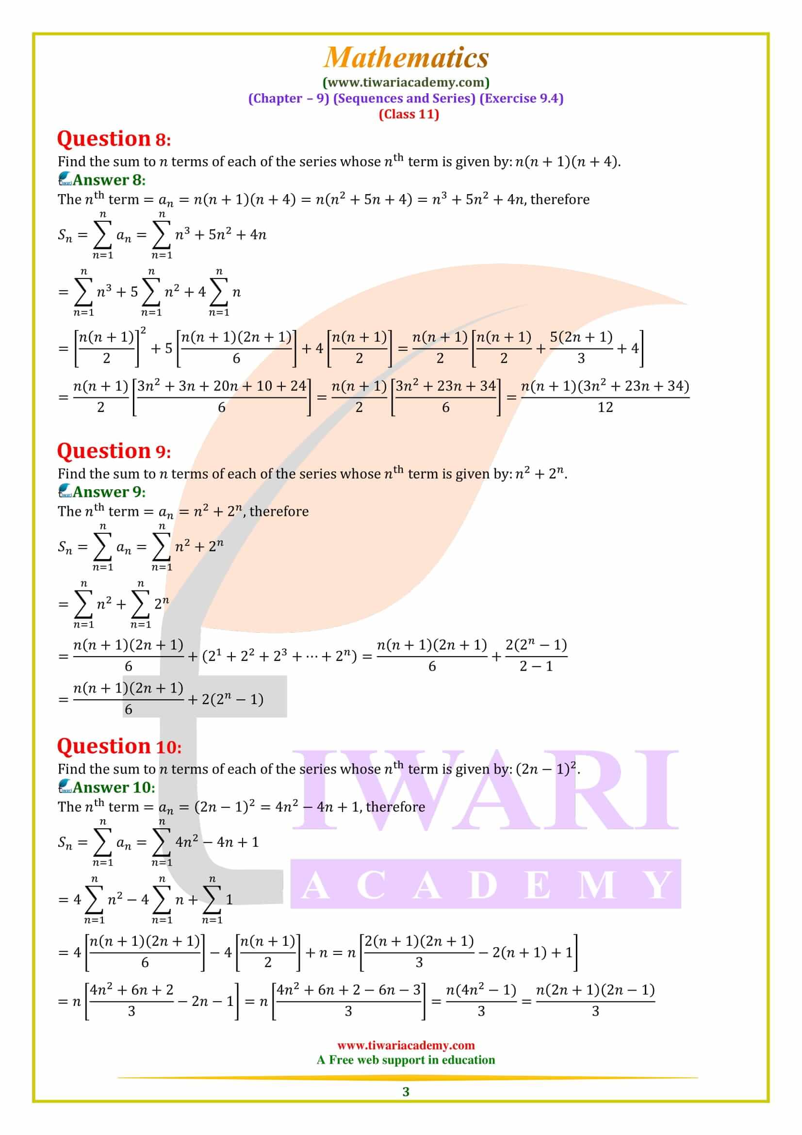 NCERT Solutions for Class 11 Maths Exercise 9.4