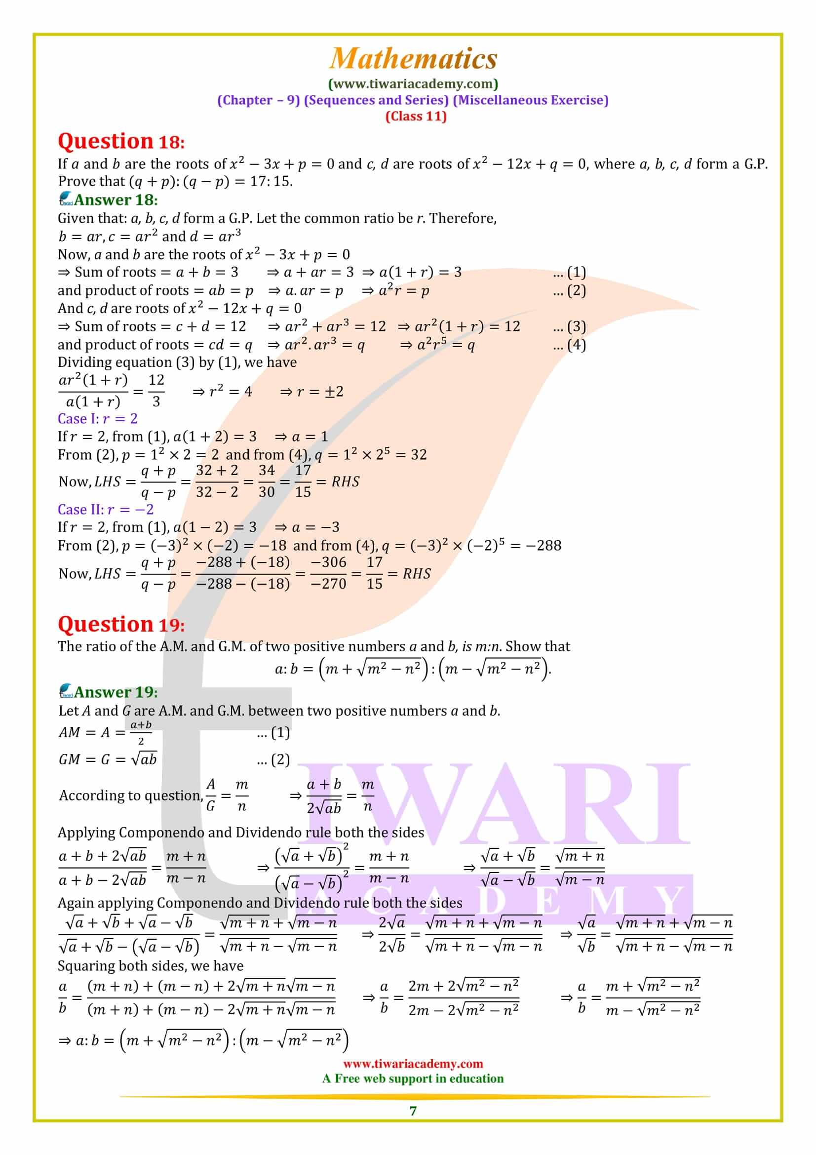 NCERT Solutions for Class 11 Maths Chapter 9 Miscellaneous Exercise guide