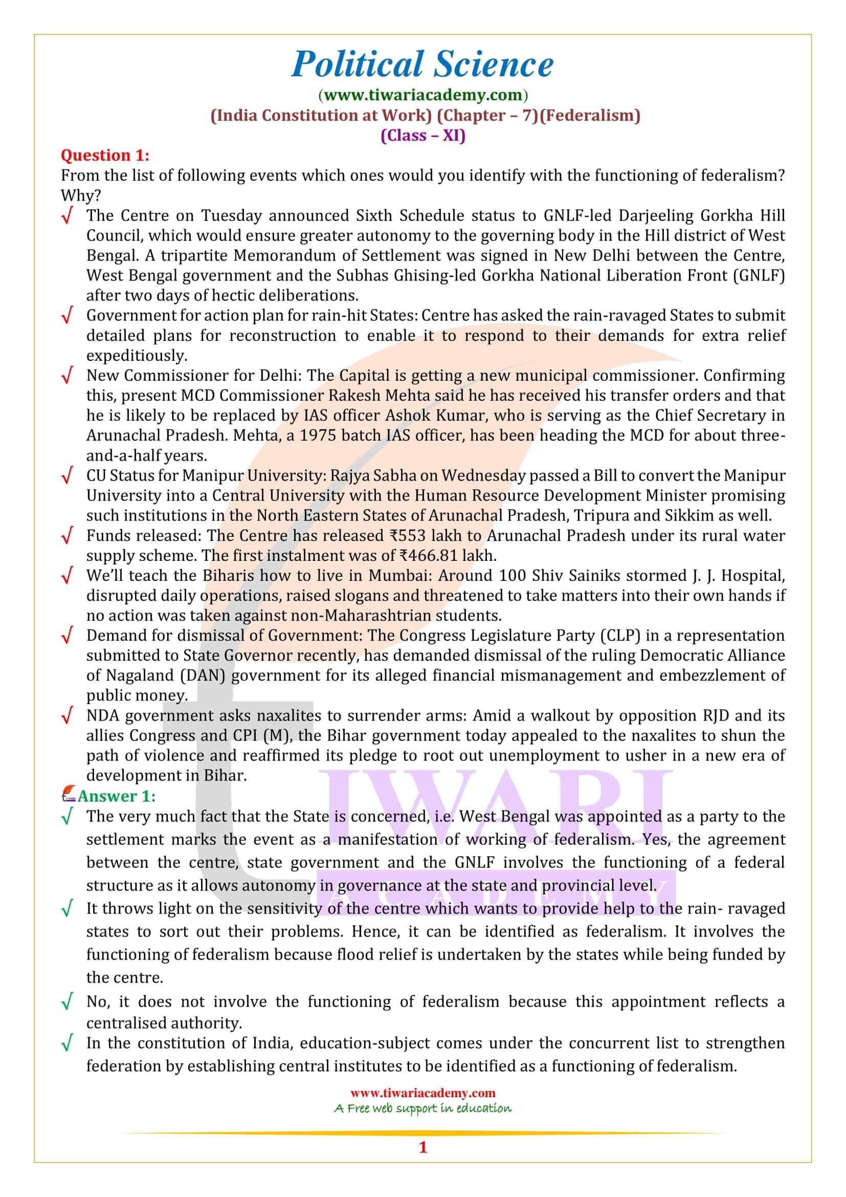 Class 11 Political Science Chapter 7 Federalism