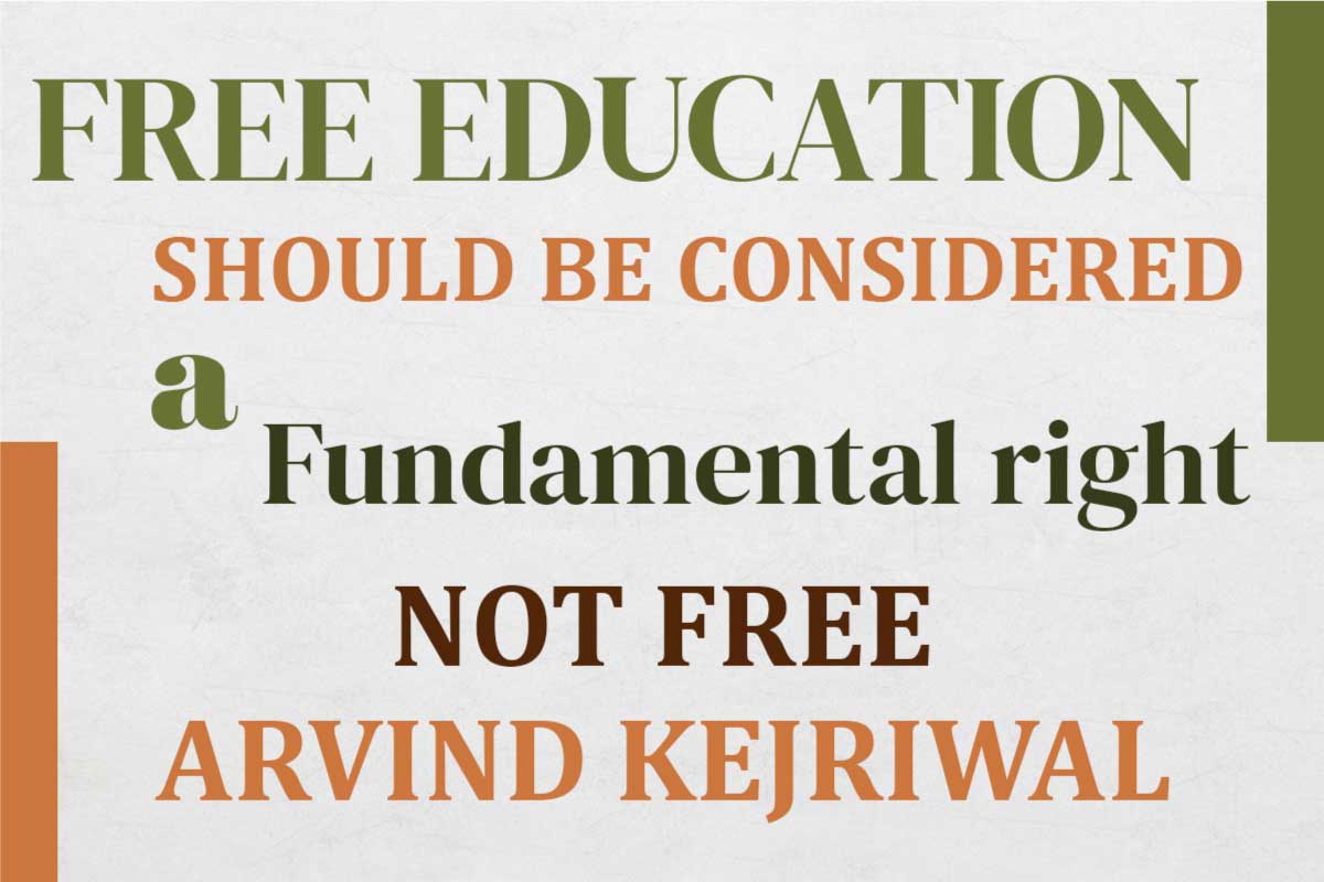 Free education should be considered a fundamental right